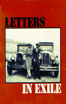 Letter in Exile