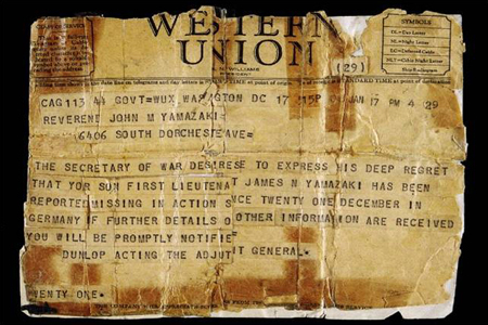 Western Union telegram sent to my father, not to my wife, Aki.