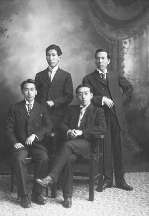 My father with fellow student immigrants, circa 1905-1906.