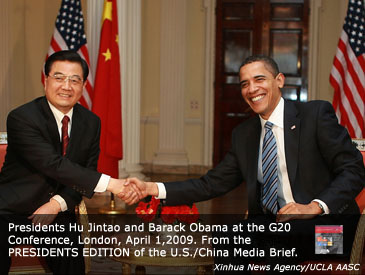 U.S./China Media Brief