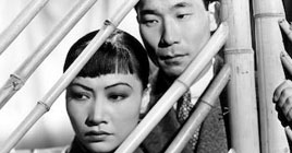 Nitrate Screening: Daughter of Shanghai