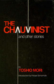 Chauvinist