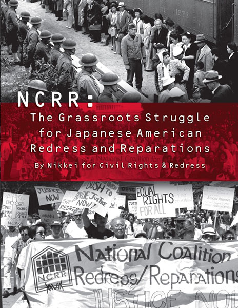 NCRR