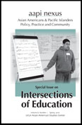 Intersections of Education