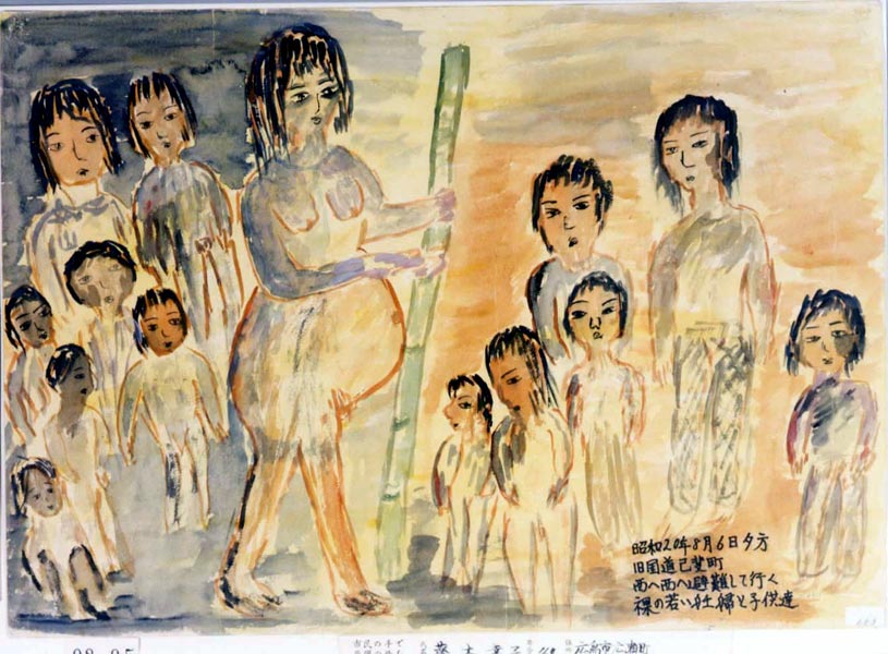 人気メーカー・ブランド Zero Ground 1945: Survivors Bomb Atomic by Pictures 絵画