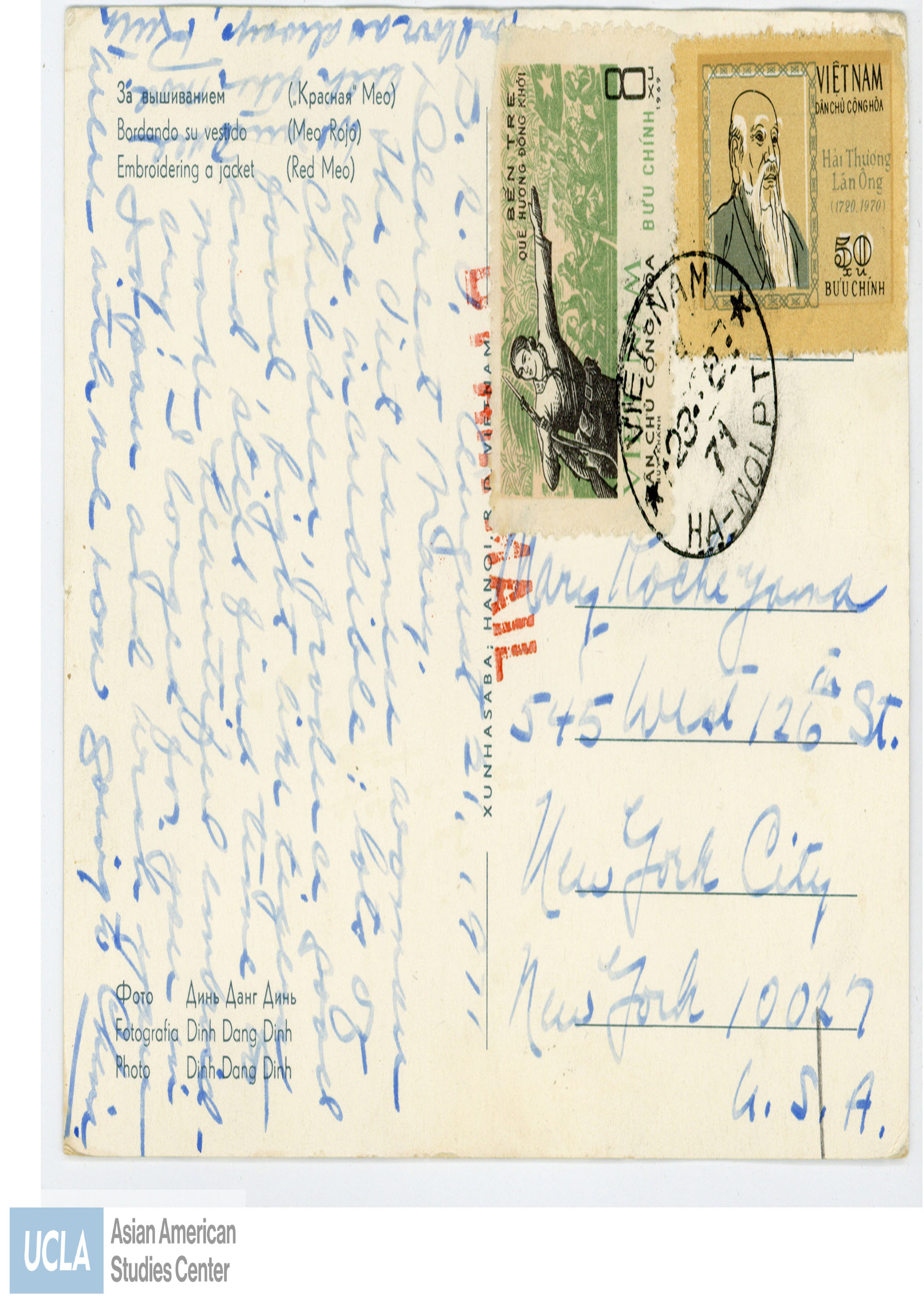 Postcard addressed to Yuri from Vietnam.