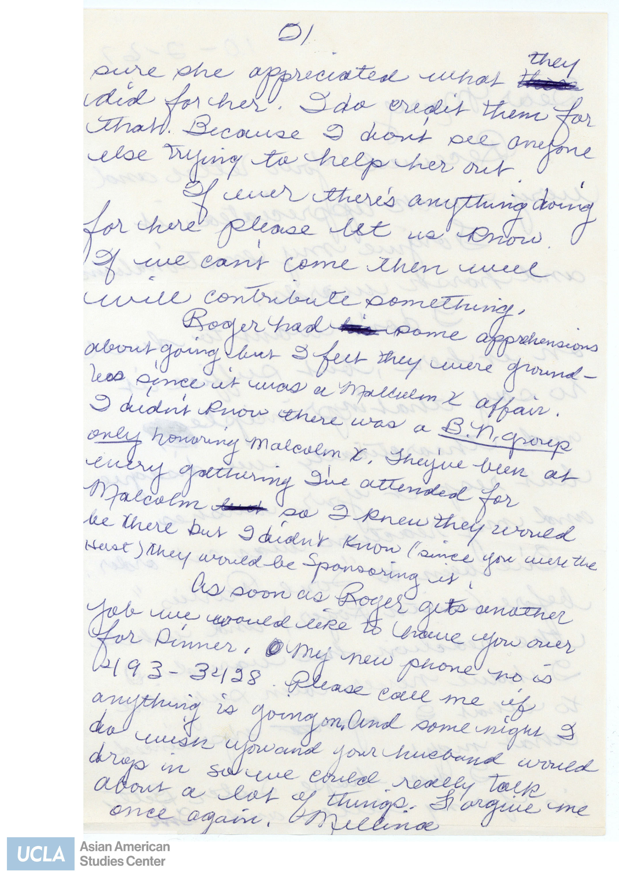 Letter of apology for being emotional about an experience at a party.