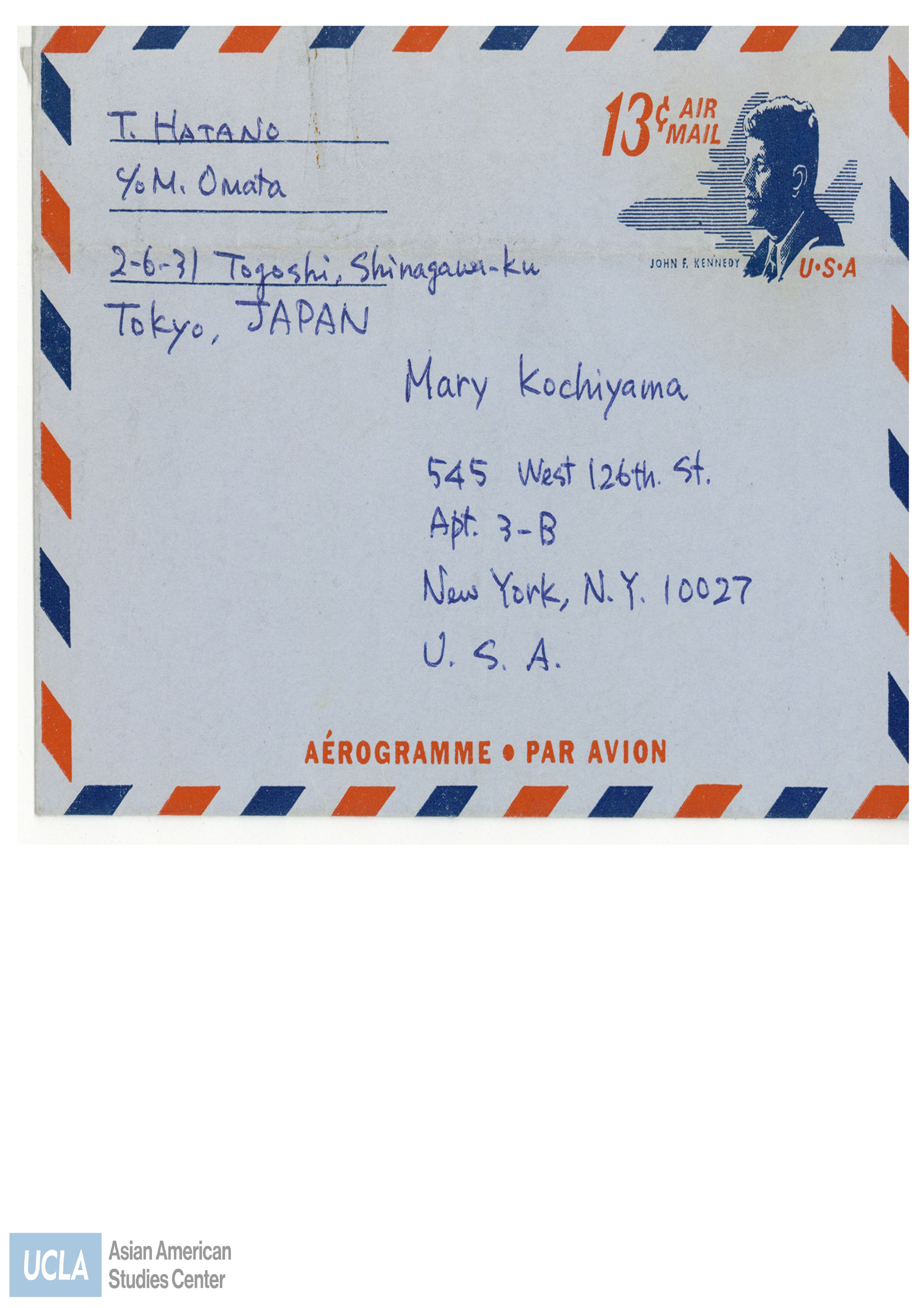 Letter regarding working with the revolutionary Chinese living in Japan.