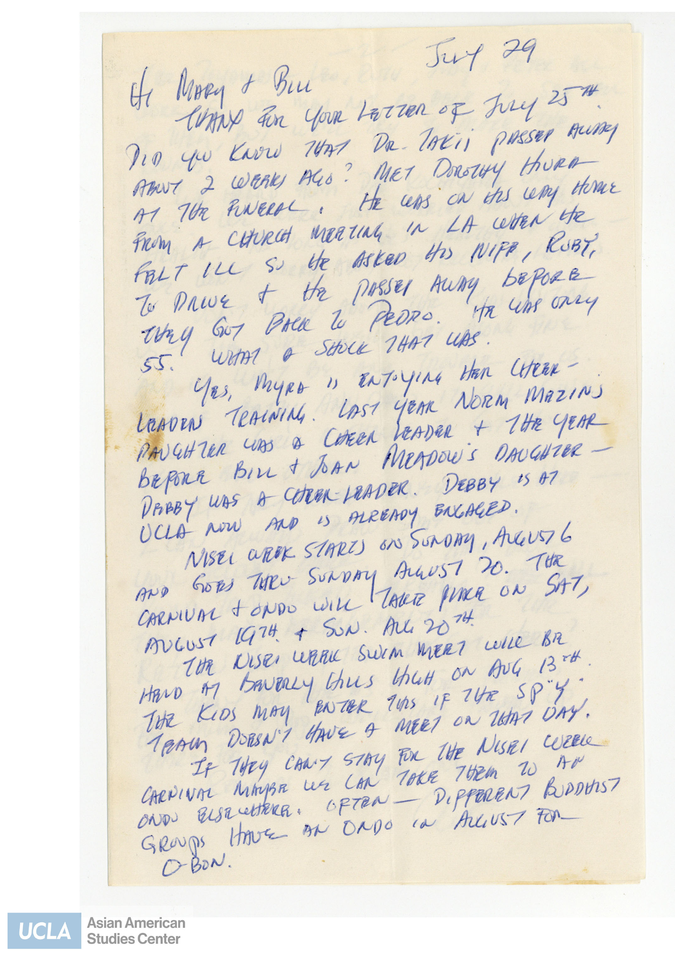 Letter regarding life updates of various Nisei acquaintances.