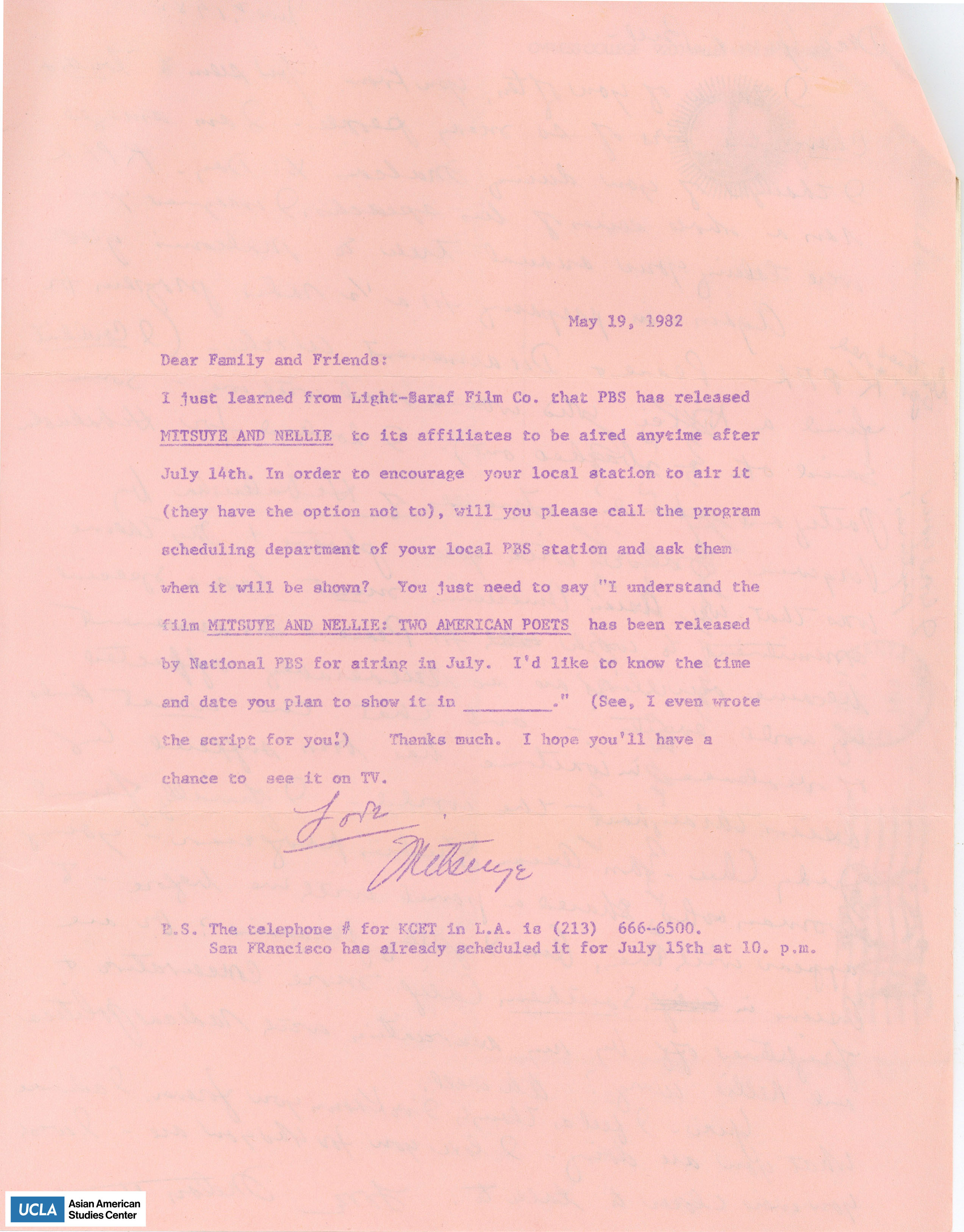 Letter regarding support for the film 