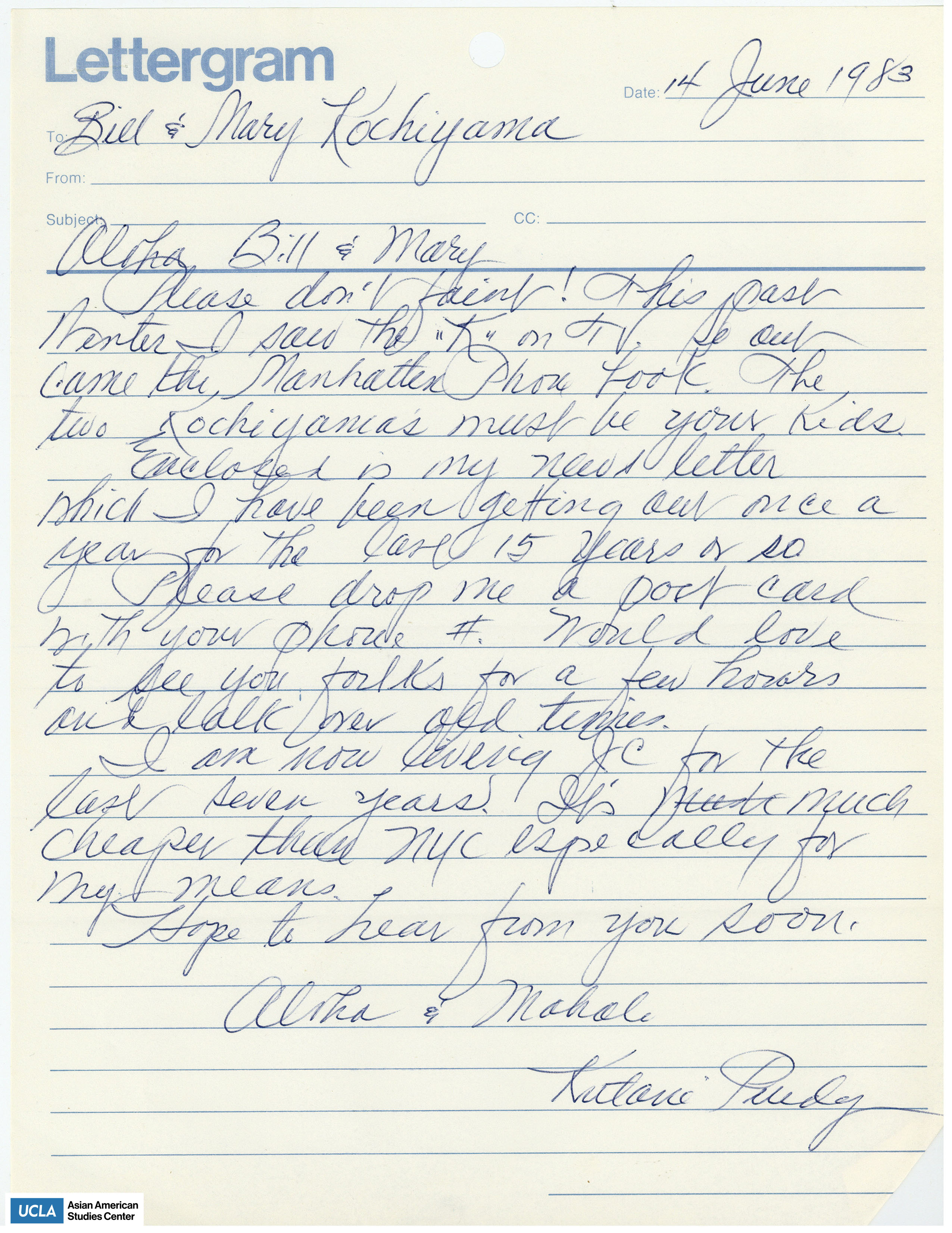 Letter asking to drop a postcard with included phone number. The letter mentions in hoping to meet and talk about old times.