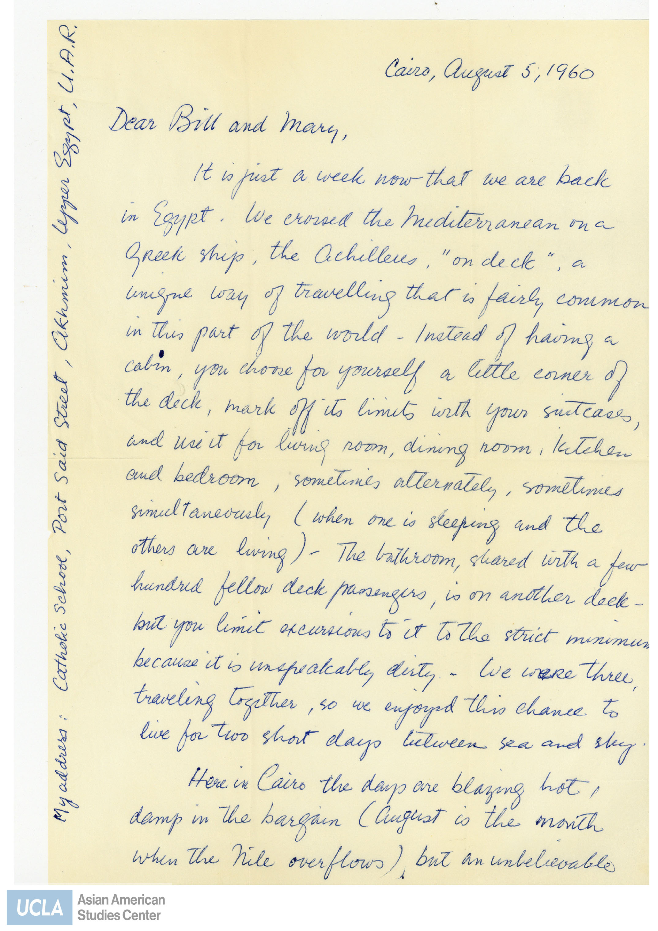 Letter describing life in Cairo, Egypt and plans to travel to Okinawa, Japan.