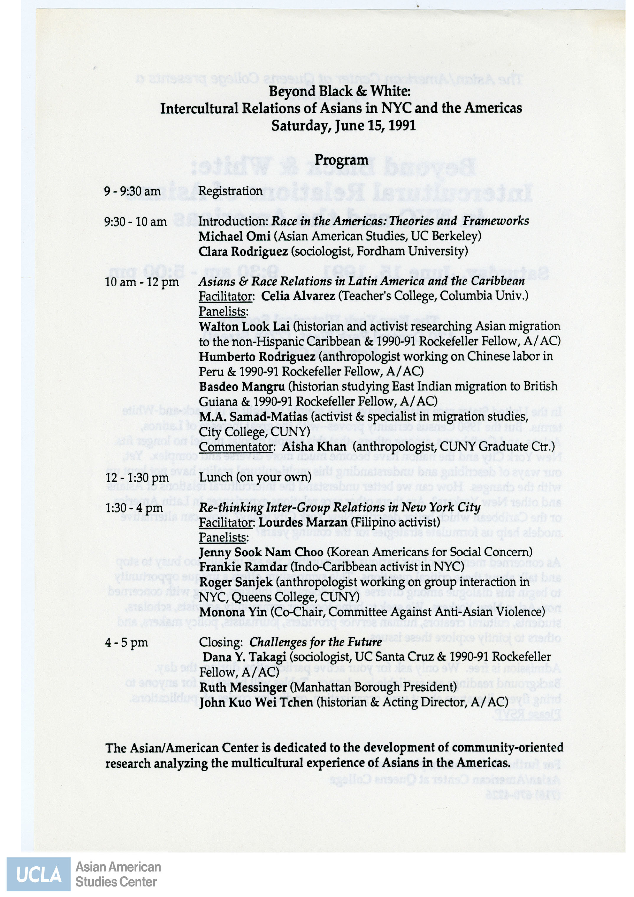 Program regarding a Queens College Symposium titled, 