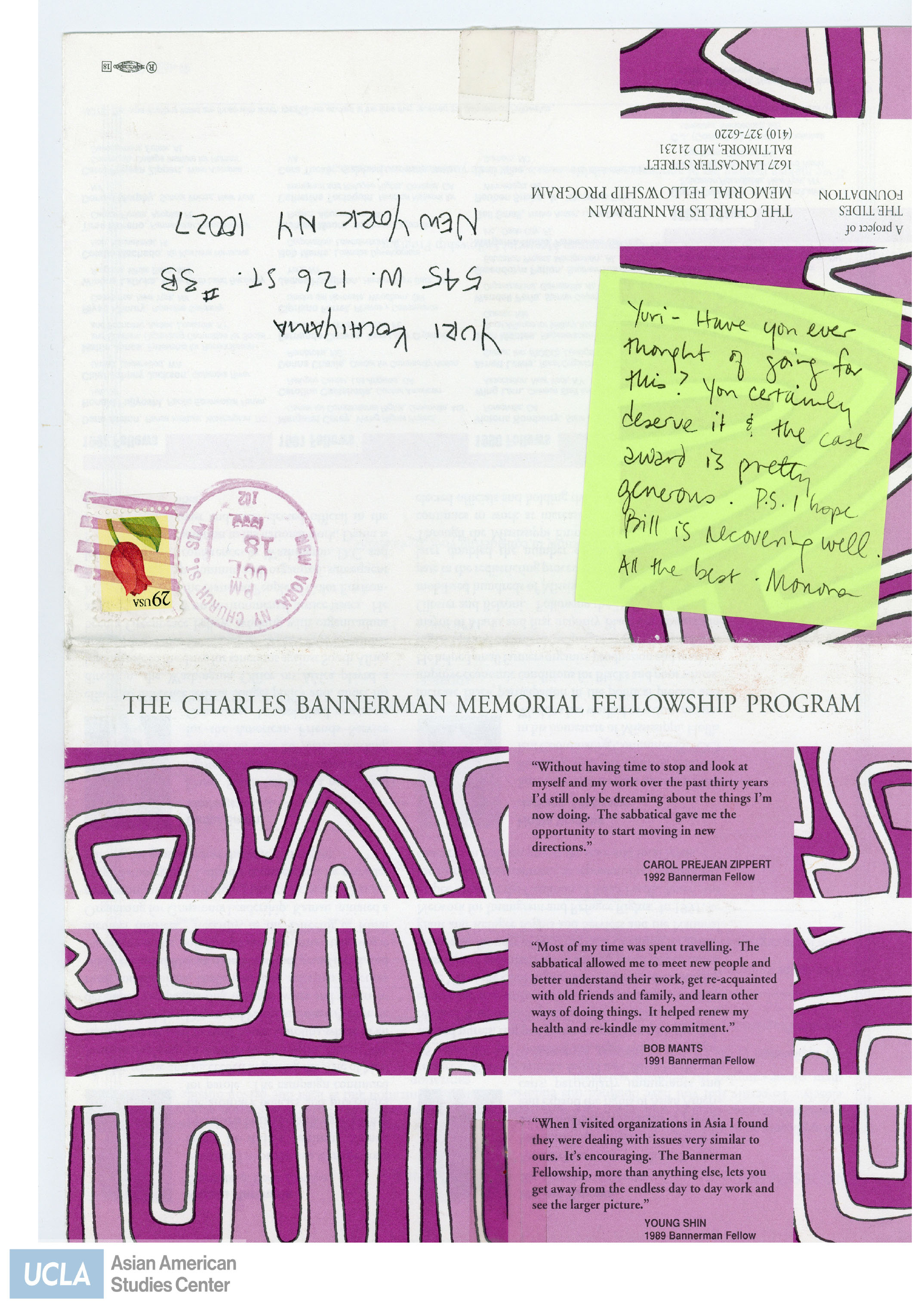 Pamphlet regarding the Charles Bannerman Memorial Fellowship program which honors and stipends activists of color.