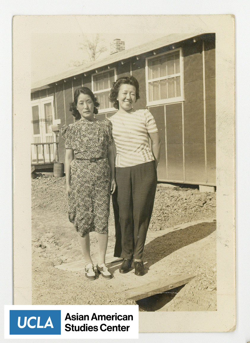Yuri's mother, Tsuma Nakahara standing with a woman at Jerome, Arkansas.