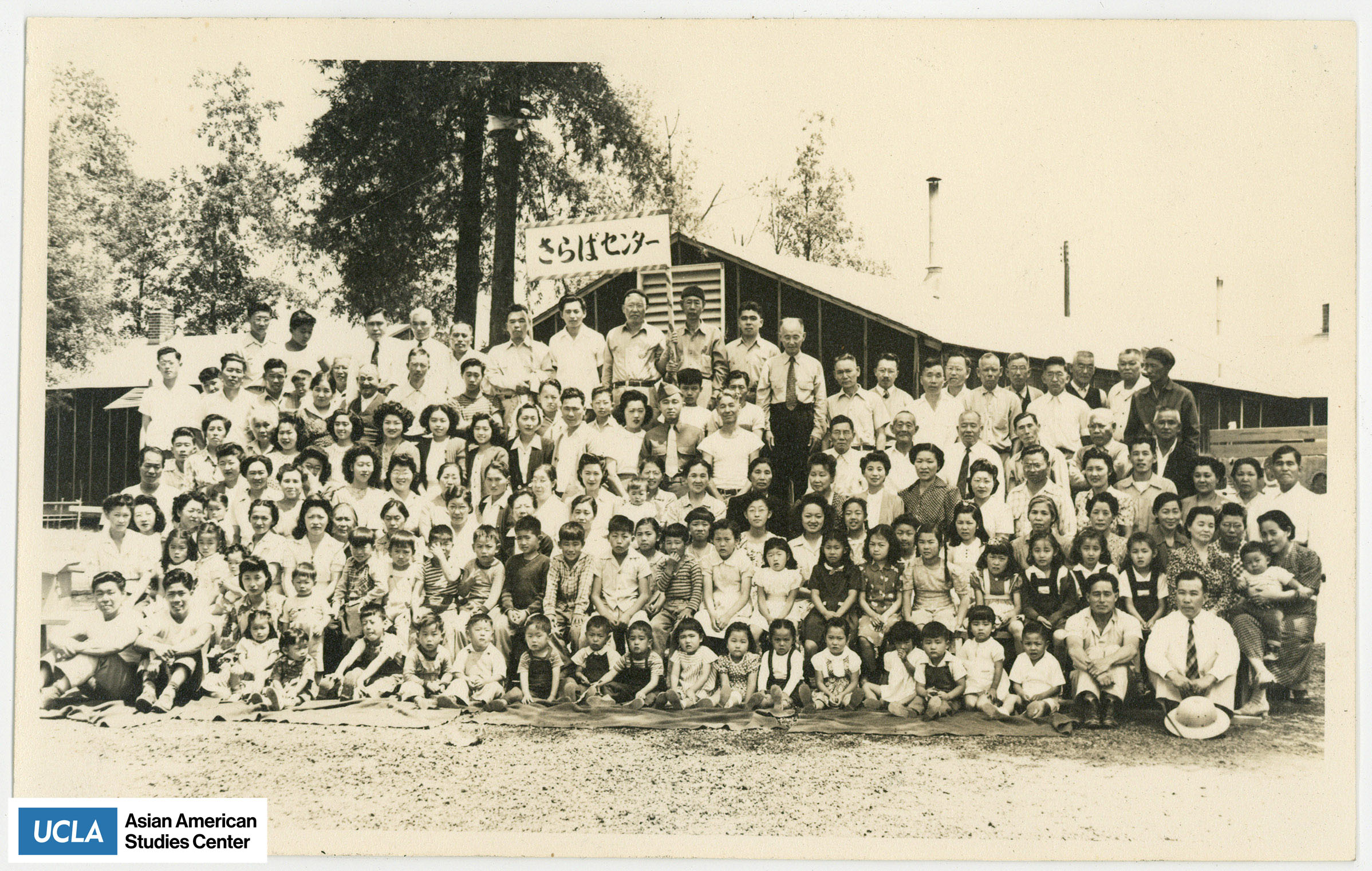 Group photo of Japanese Americans and people of Japanese ancestry.