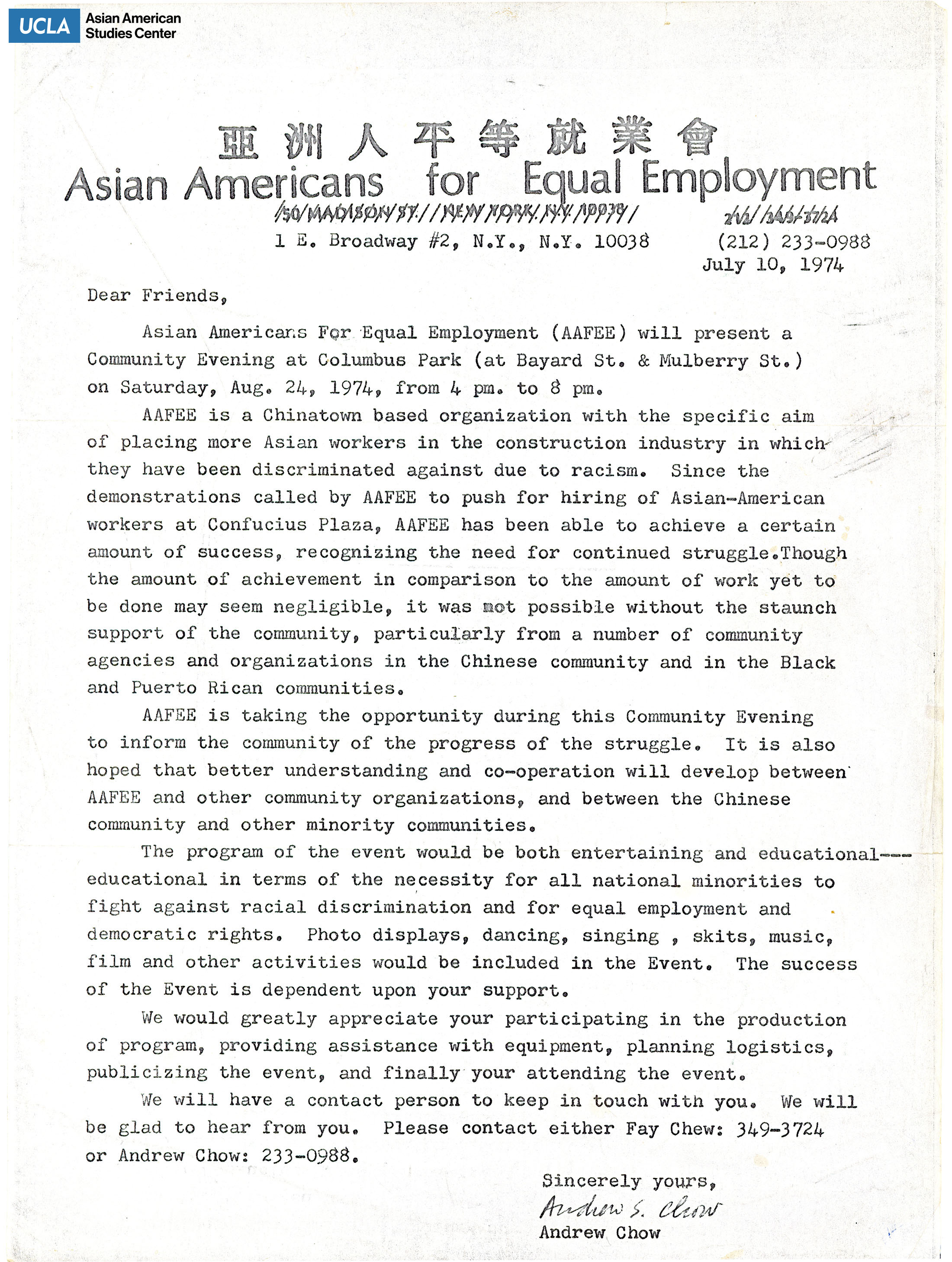 Asian Americans for Equal Employment letter from Andrew Chow regarding a community event on highlighting job discrimination of Chinese, Black, and Puerto Rican groups.
