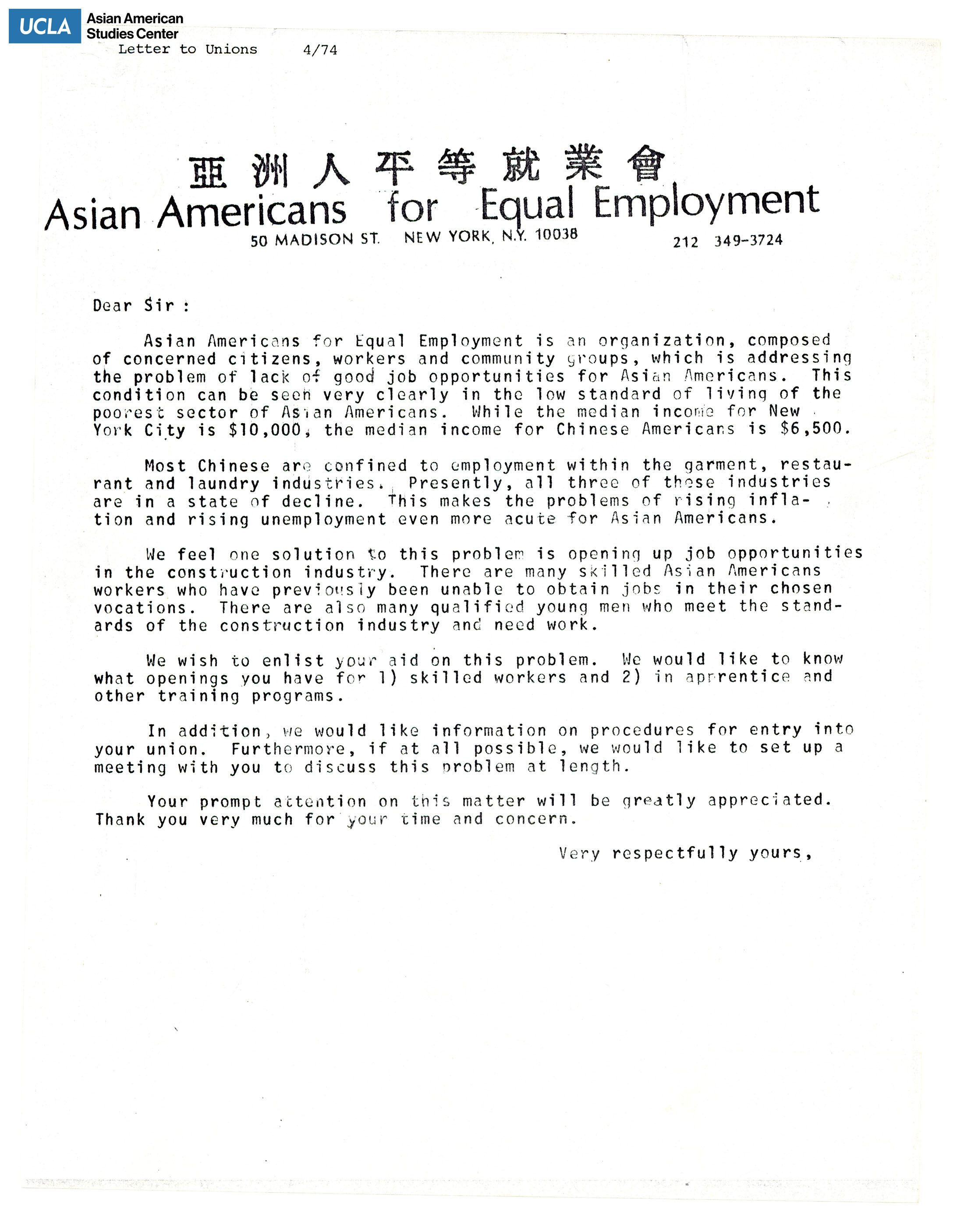 Asian Americans for Equal Emploment letter to Unions on widening job opprotunities for Asian Americans in the construction industry.