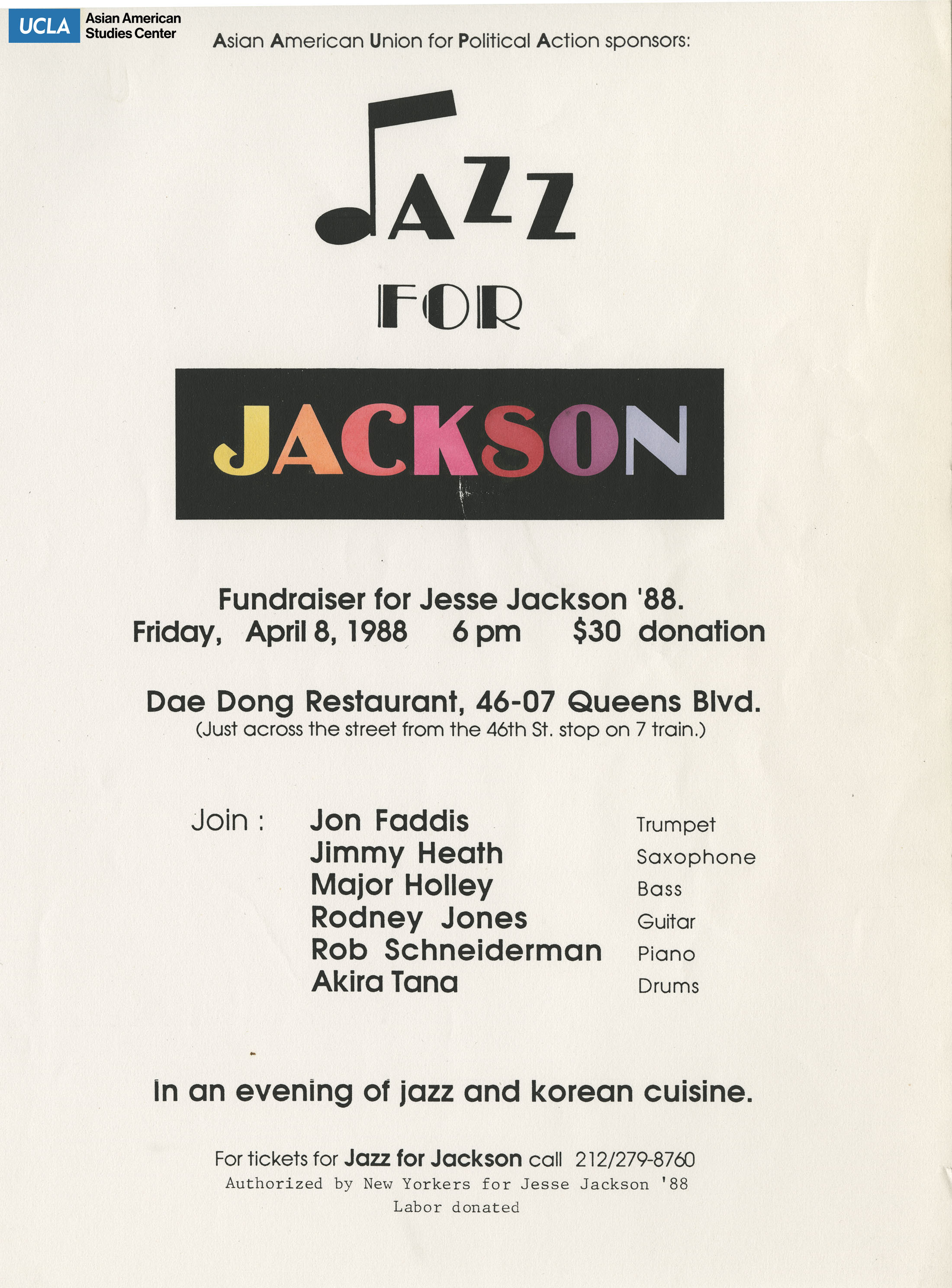 Fundraiser for Jesse Jackson sponsered by Asian American Union for Political Action