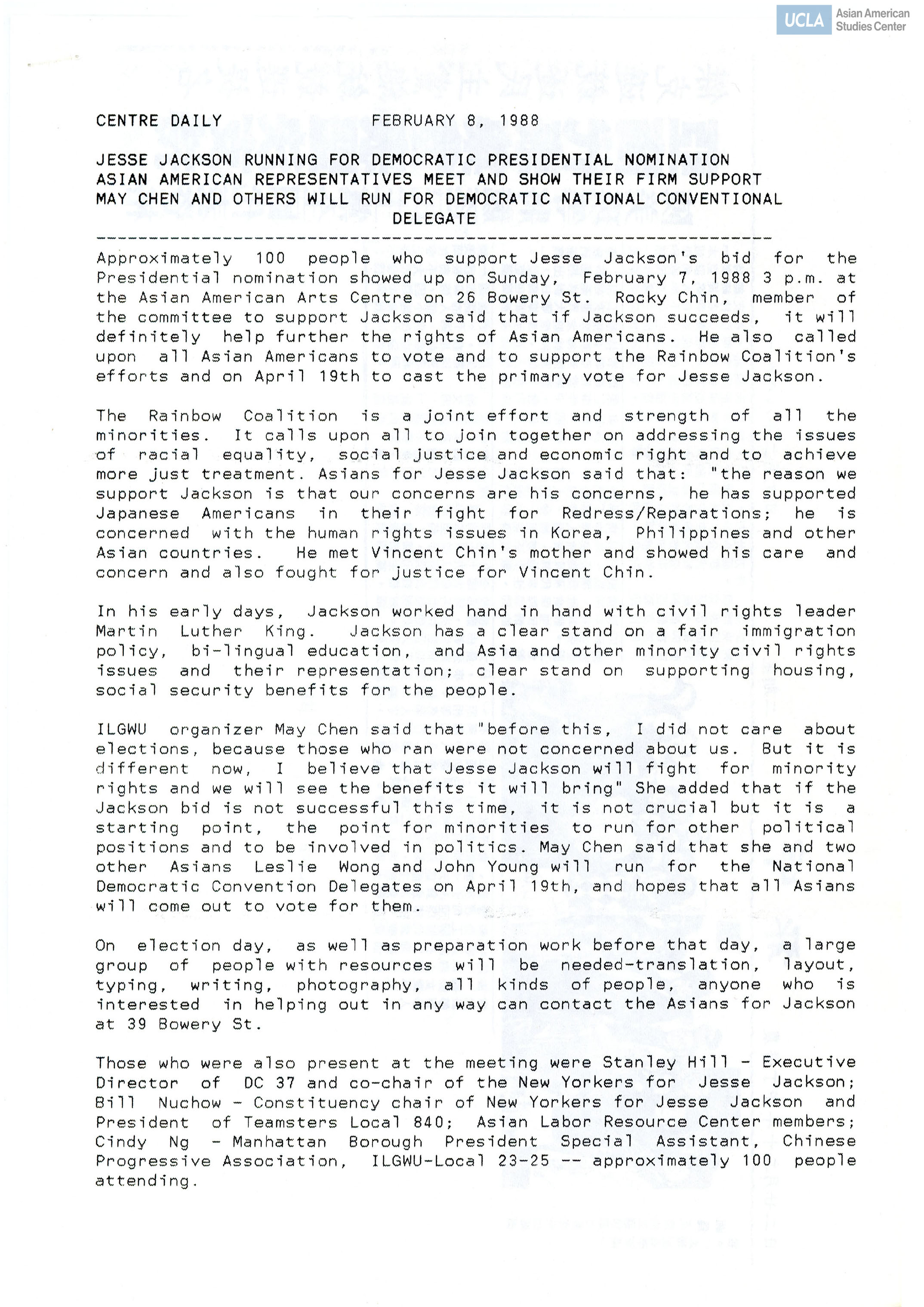 Centre Daily headline and excerpt regarding presidential candidate Jesse Jackson.