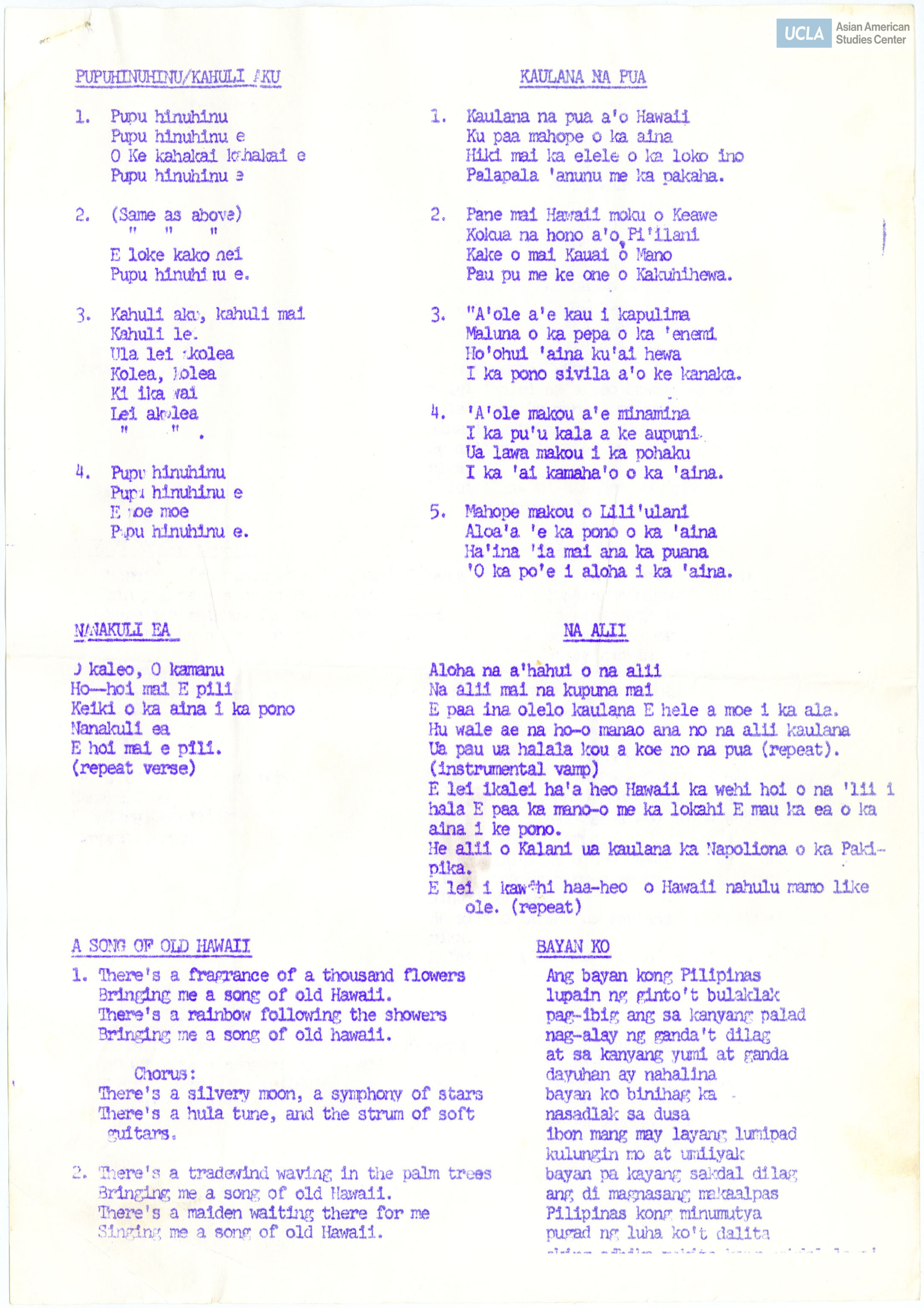 Traditional Hawaiian song lyrics.