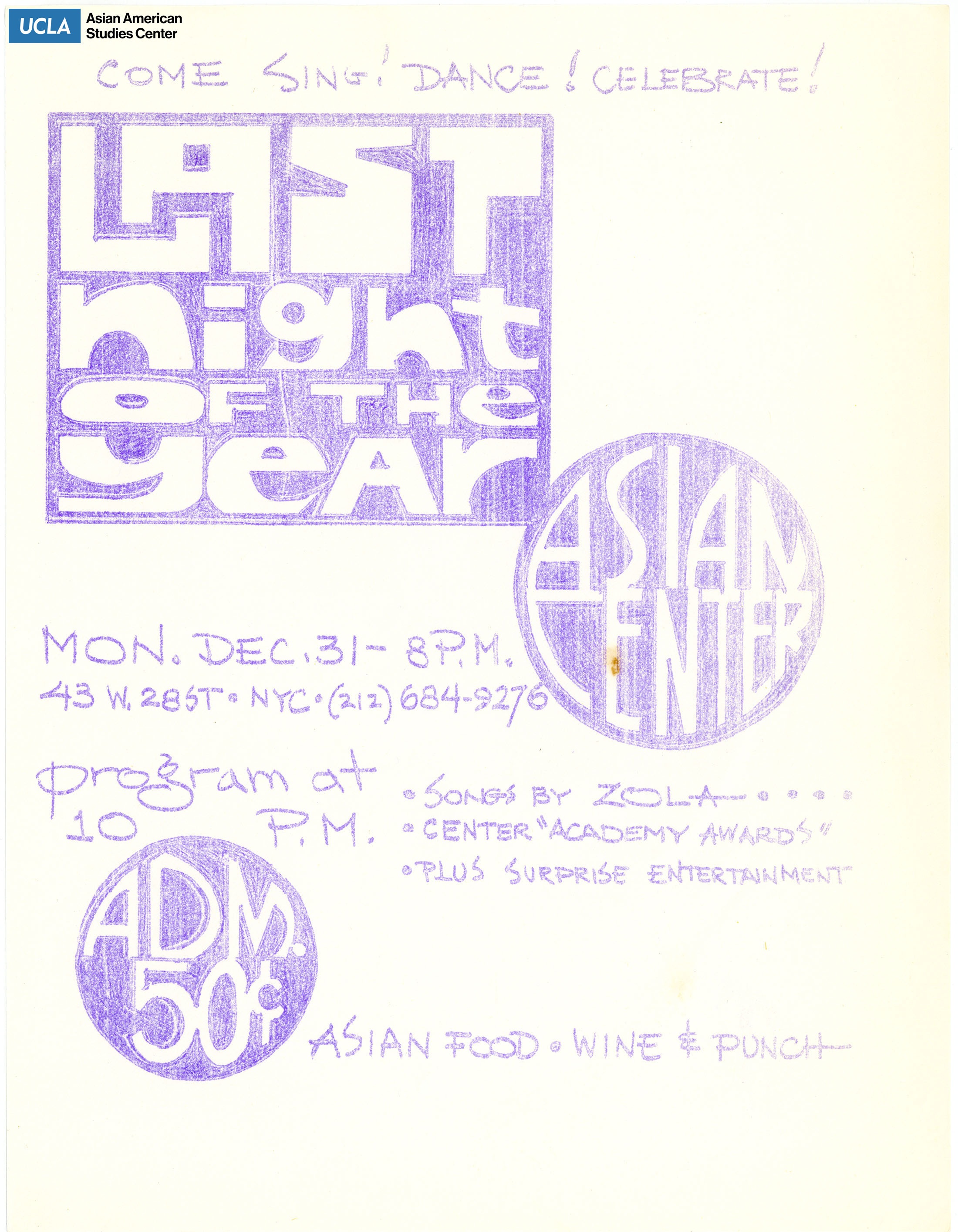 Flyer regarding Last Night of the Year Event at New York Asian Center on Monday, December 31.