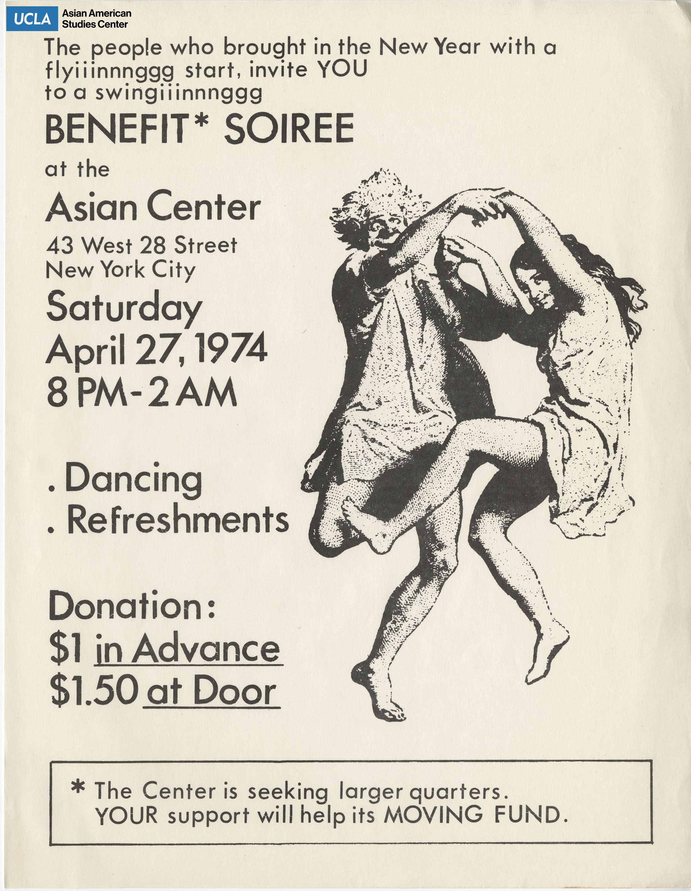 Flyer regarding a benefit soiree at the United Asian Communities Center.