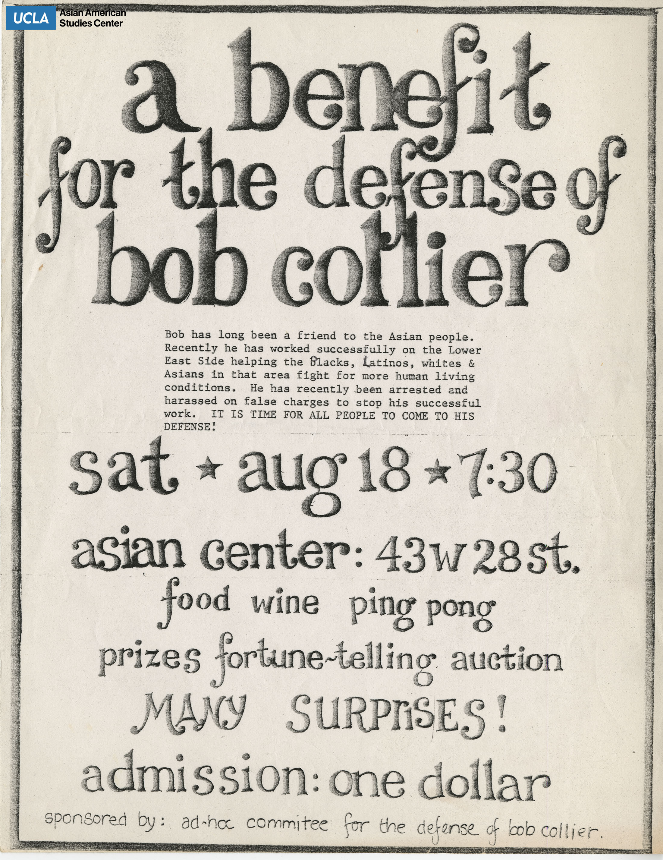 Flyer regarding a benefit for the defense of Bob Collier.