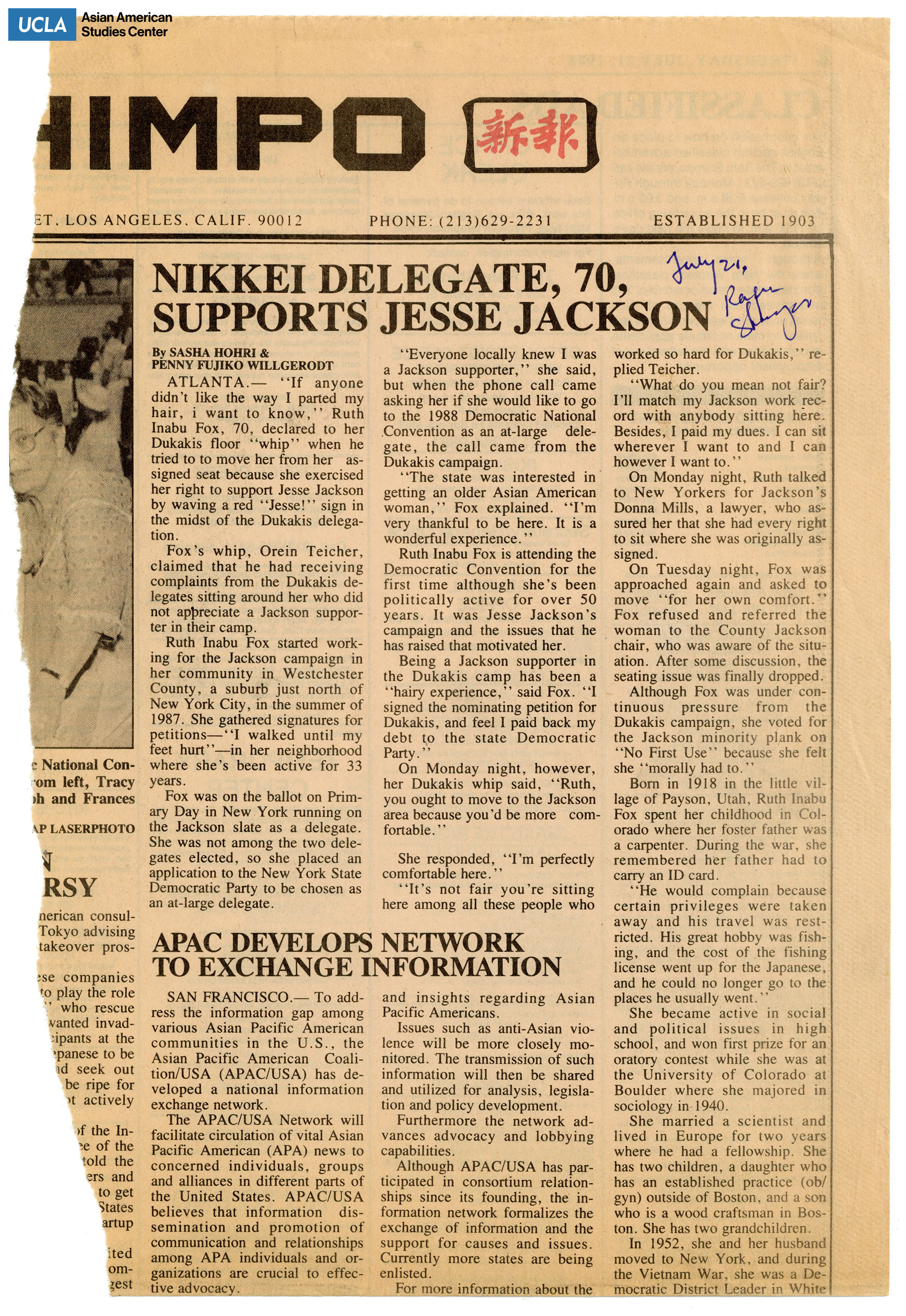 Headline includes: 