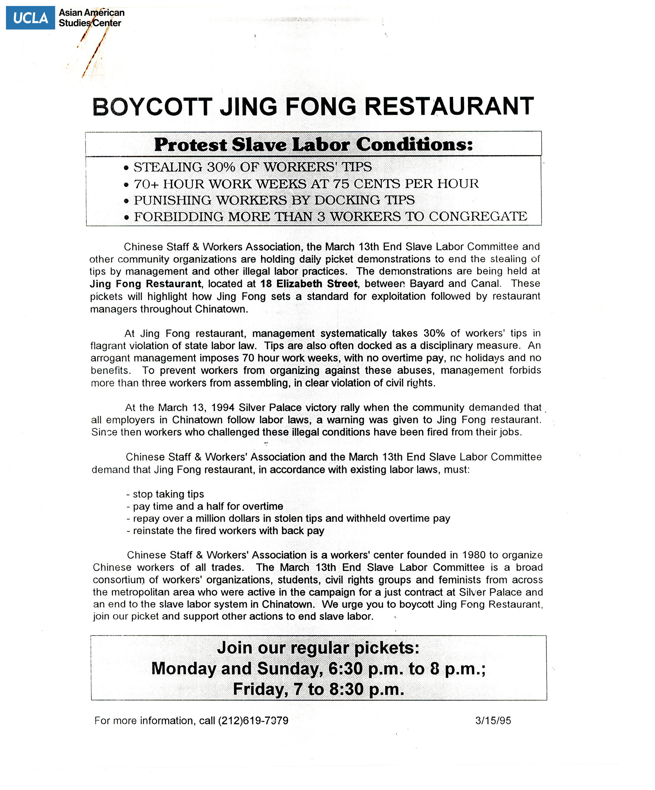 Flyer regarding the boycott of Jing Fong Restaurant for slave labor conditions.