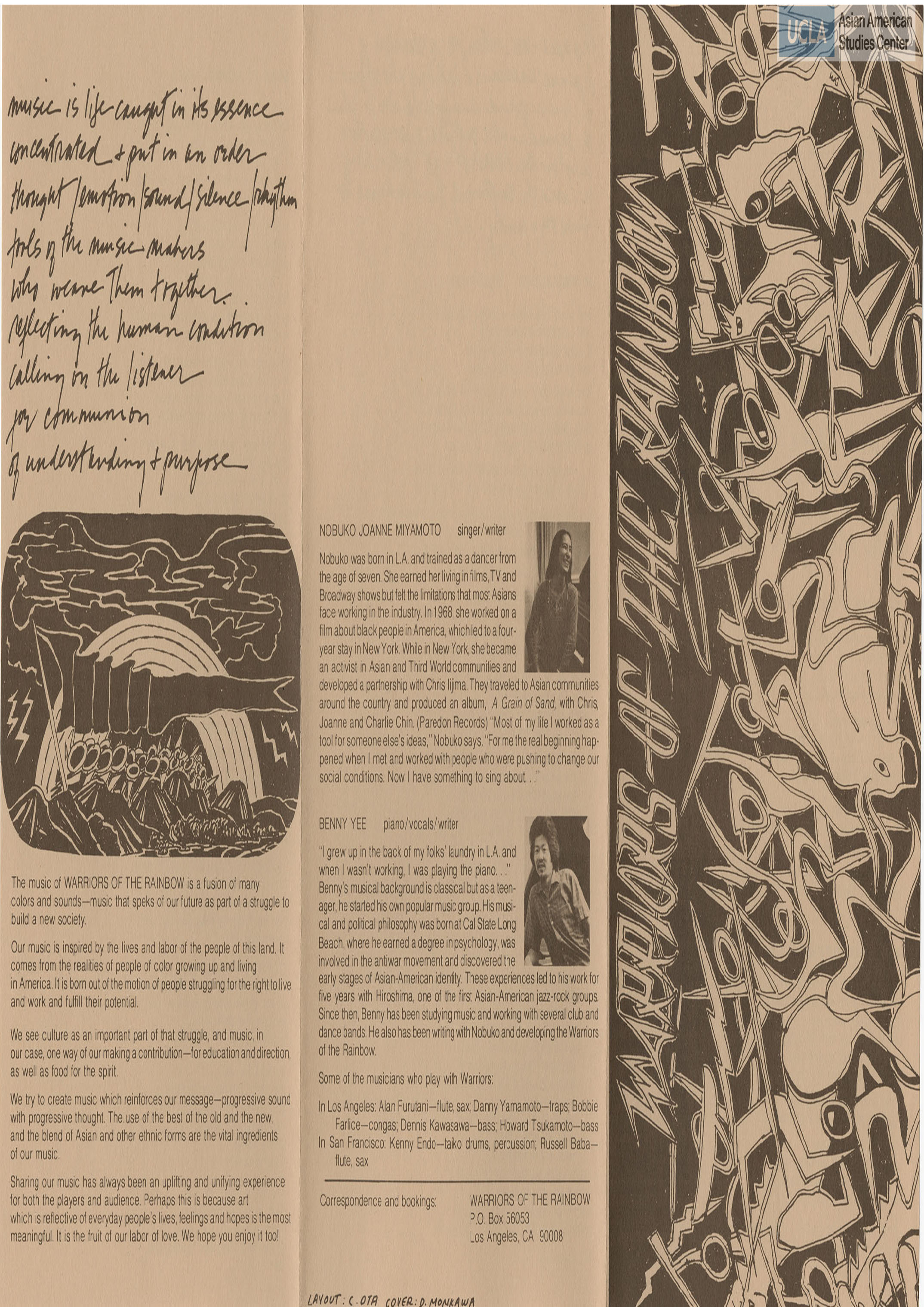 Pamphlet regarding biographies and muscial lyrics from Warrios of the Rainbow.
