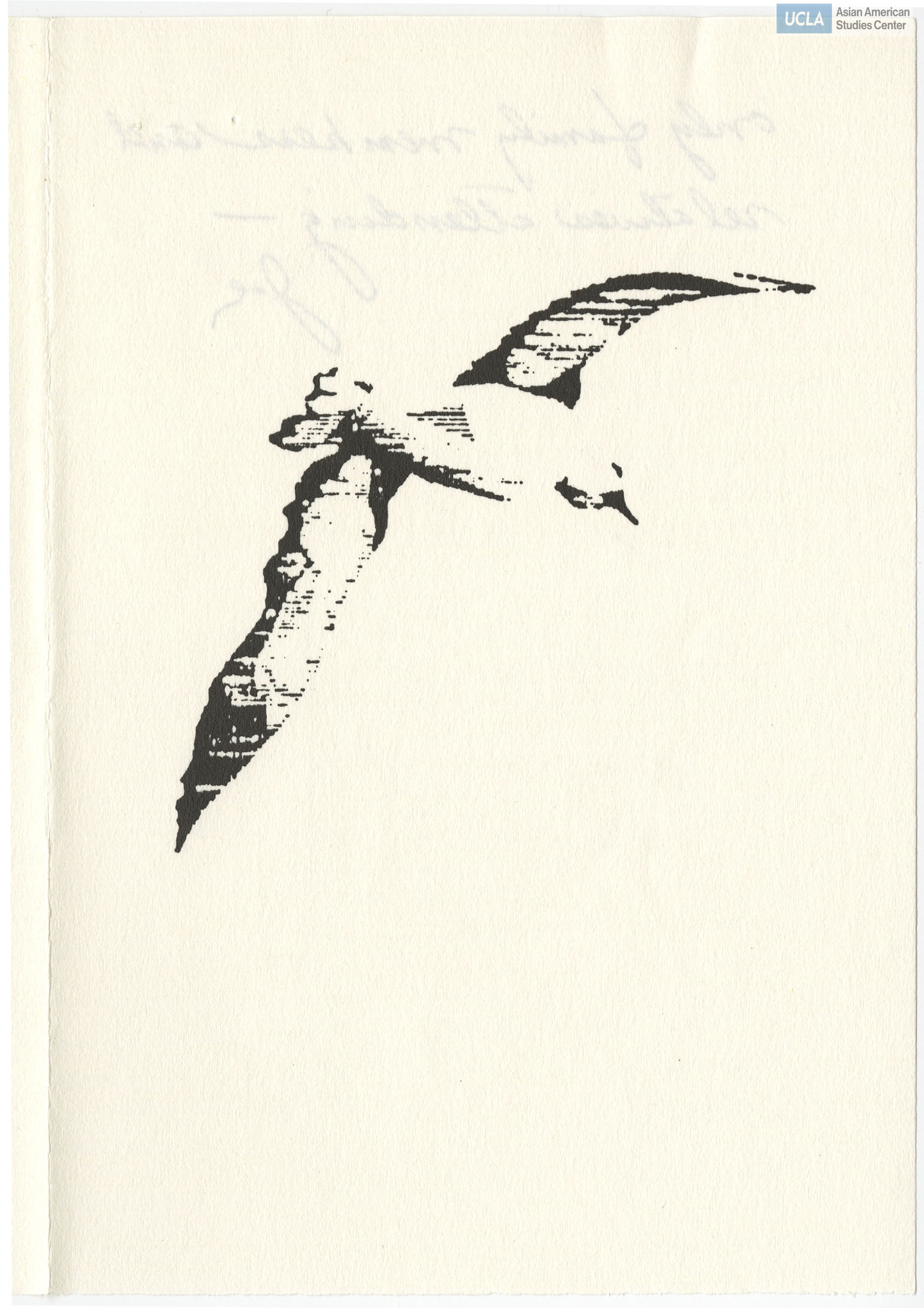 Pamphlet regarding a memorial service for Asami Kawachi Oyama. Includes a poem and details on the service.