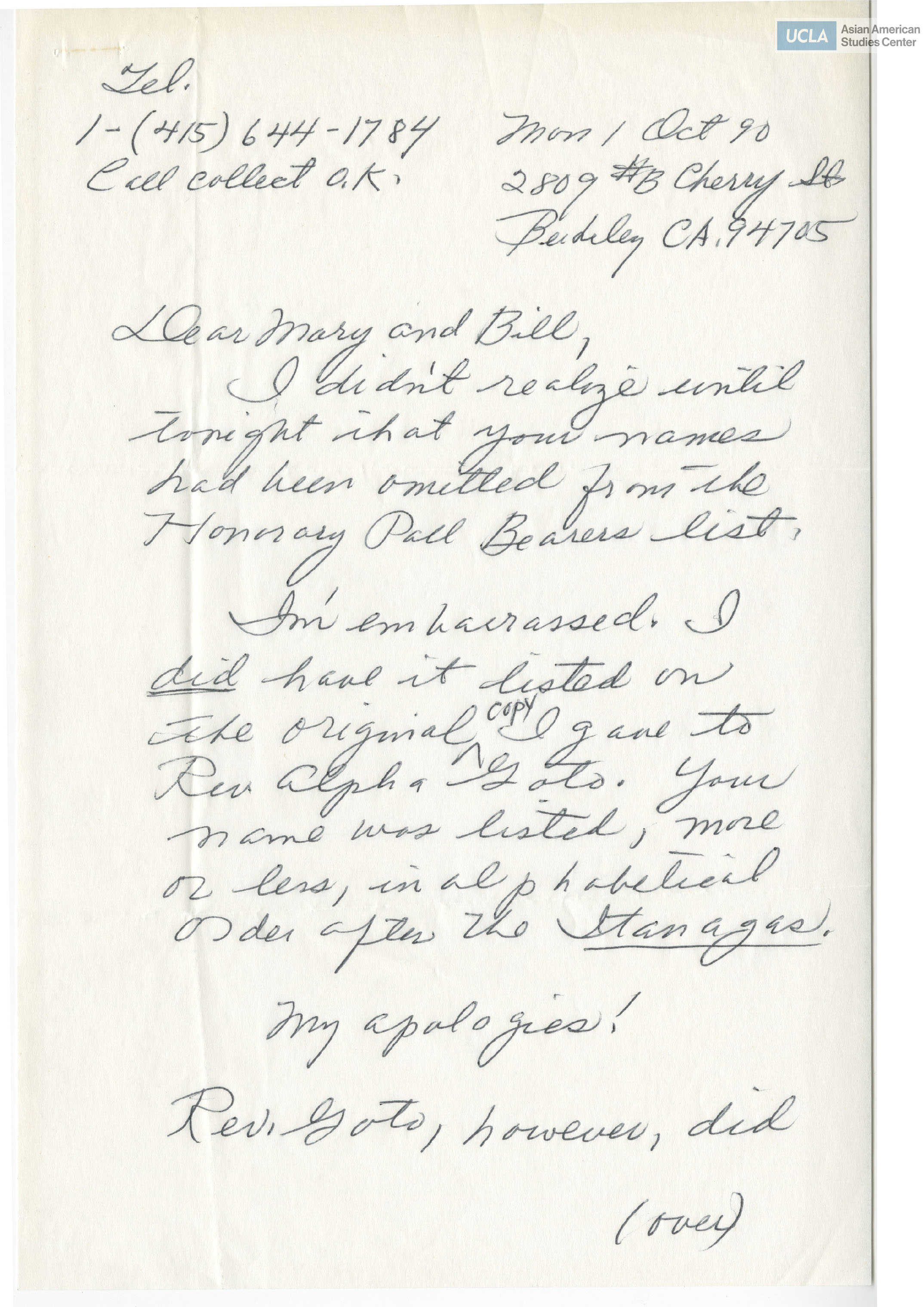 Letter regarding an apology to Yuri and Bill on the omission of their names on honorary pall bearers list.