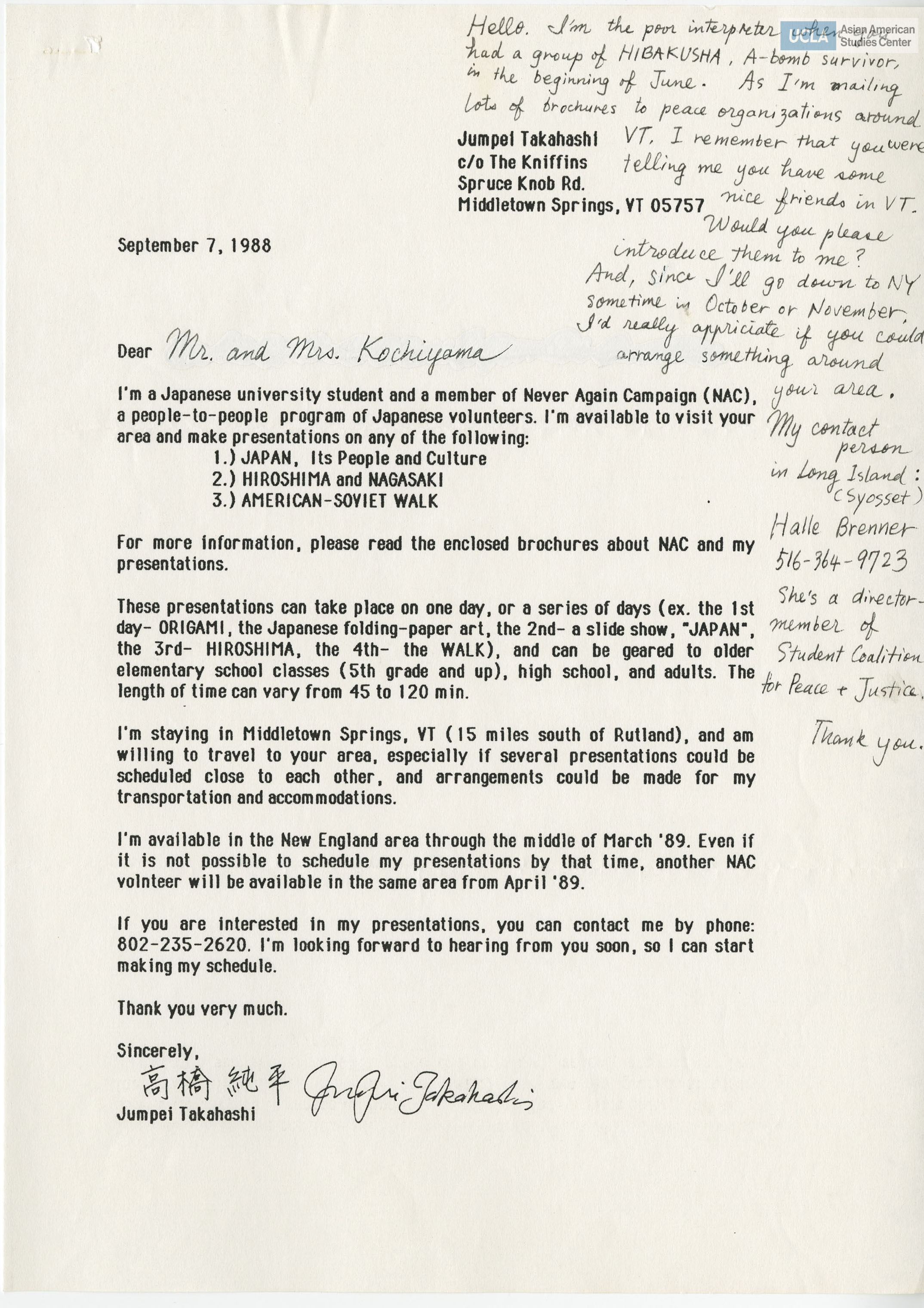 Letter addressed to Bill and Yuri Kochiyama on Jumpei Takahashi's visit for the Never Again Campaign.