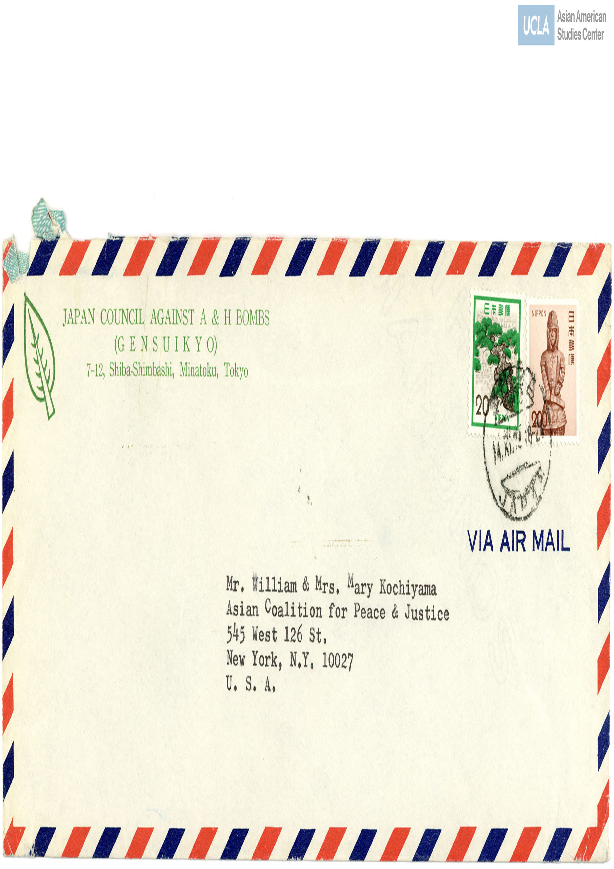 Envelope addressed to William (Bill) and Yuri Kochiyama from Japan Council Against A and H Bombs (Gensuikyo).