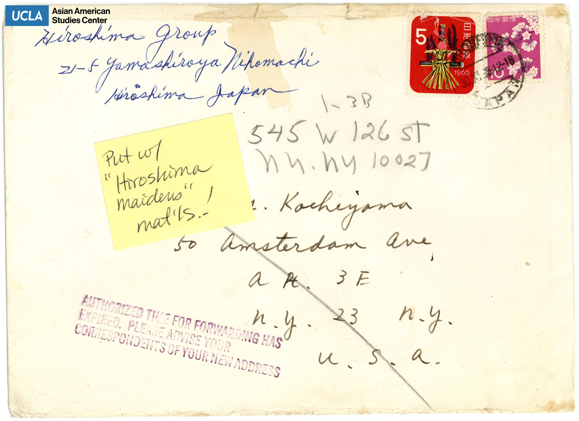 Envelope addressed to Yuri and Bill Kochiyama from Hiroshima Group.