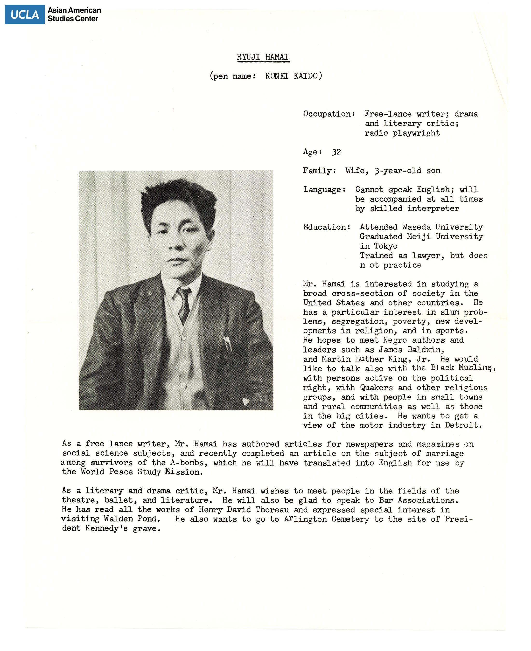 Photograph of Ryuji Hamai. Includes biography information.