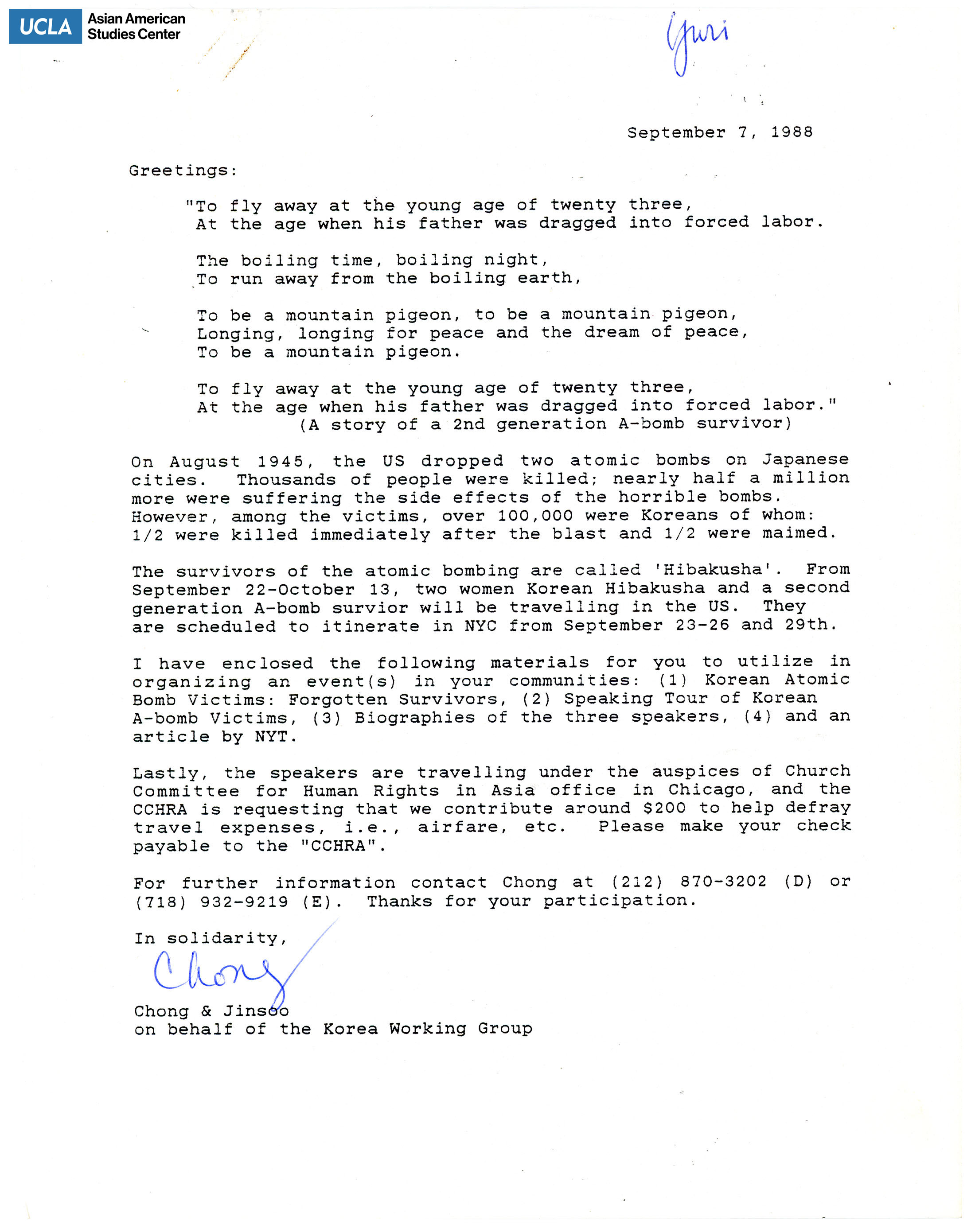 Letter Addressed to Yuri Kochiyama on Korean hibakushas visiting the United States.