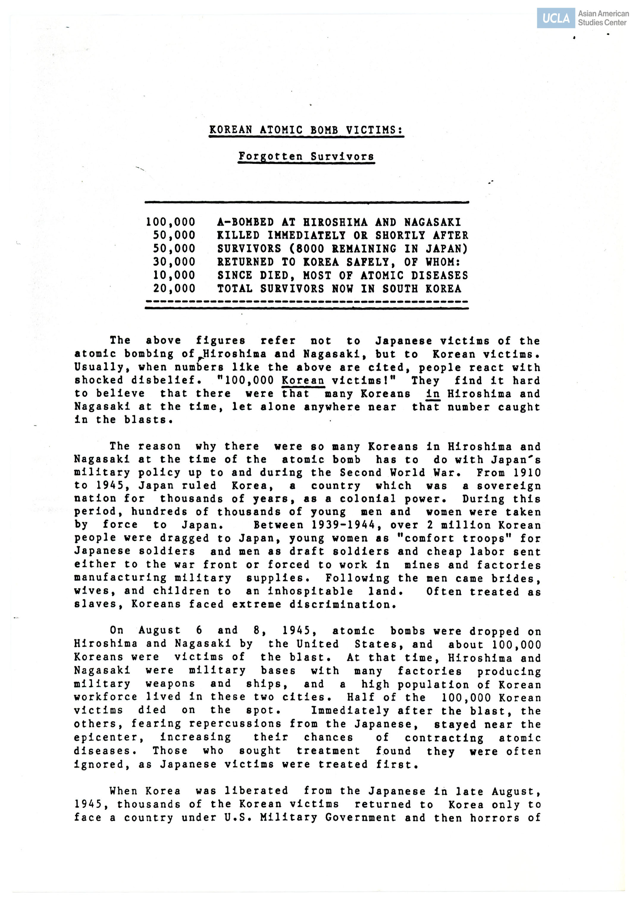 Leaflet regarding the treatment of Korean hibakushas after the Hiroshima-Nagasaki Atom bombings.