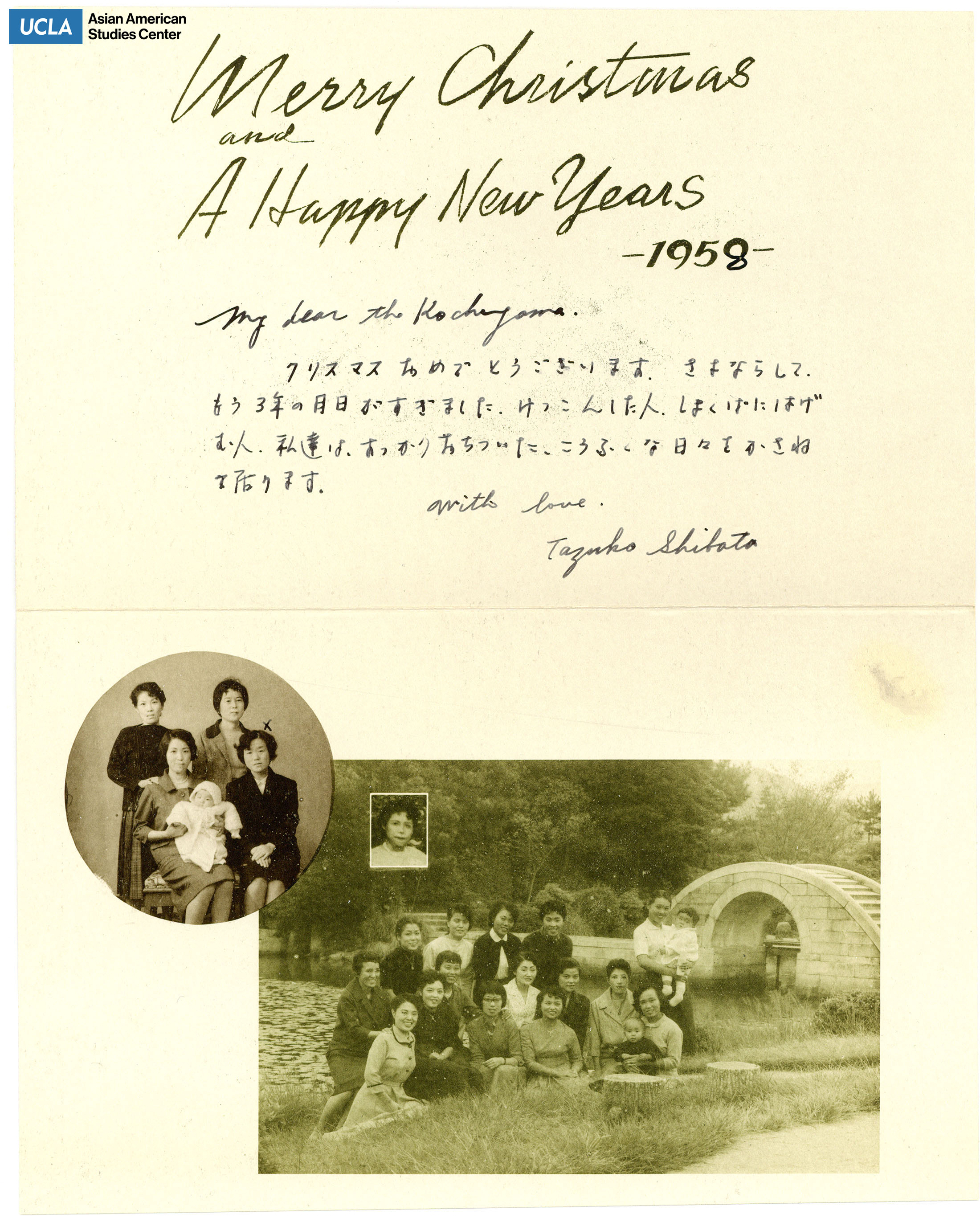 Christmas and New Years card addressed to the Kochiyamas from Tazuko Shibata.