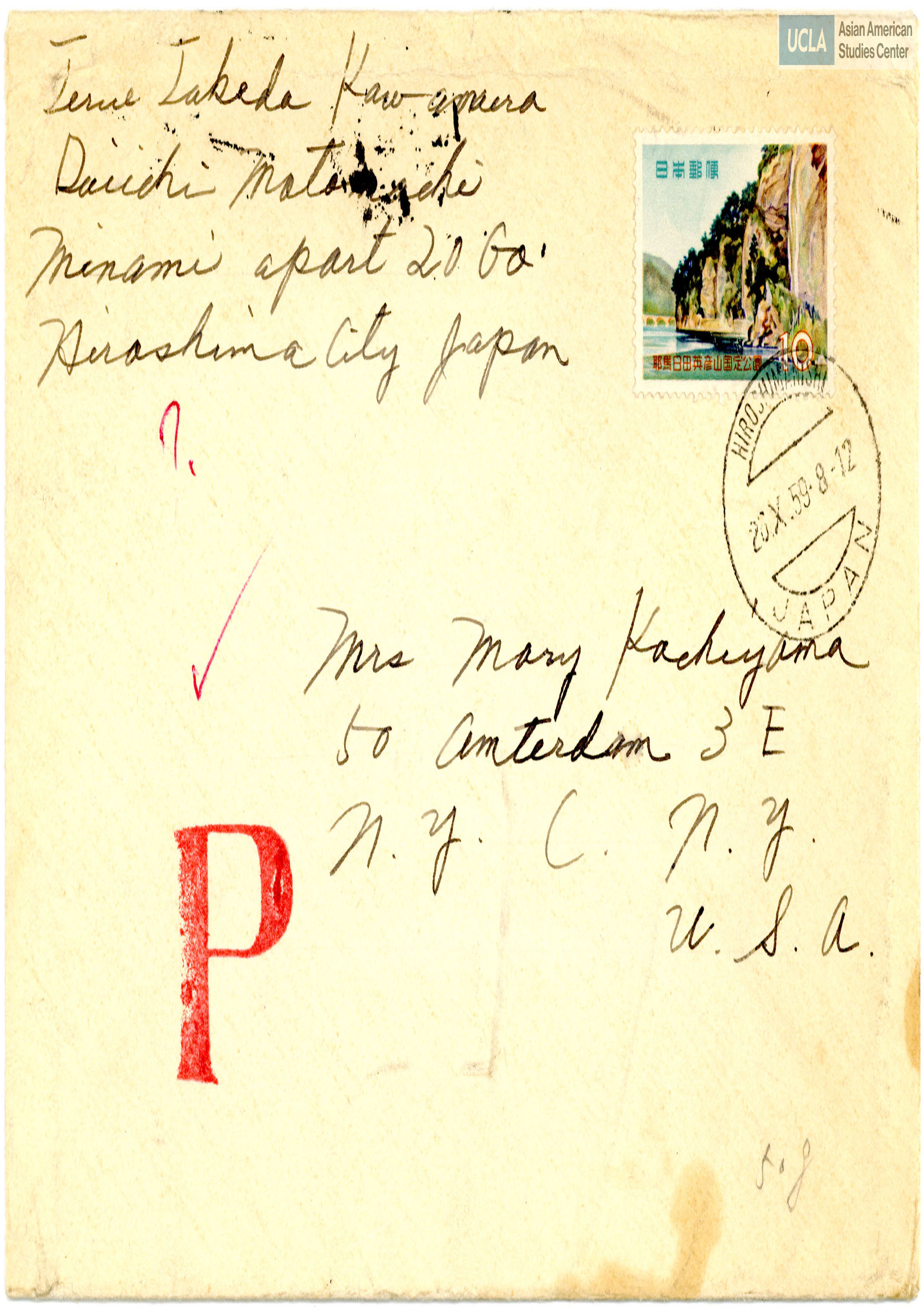 Envelope addressed to Bill and Yuri Kochiyama. Postmarked on December 8, 1959.