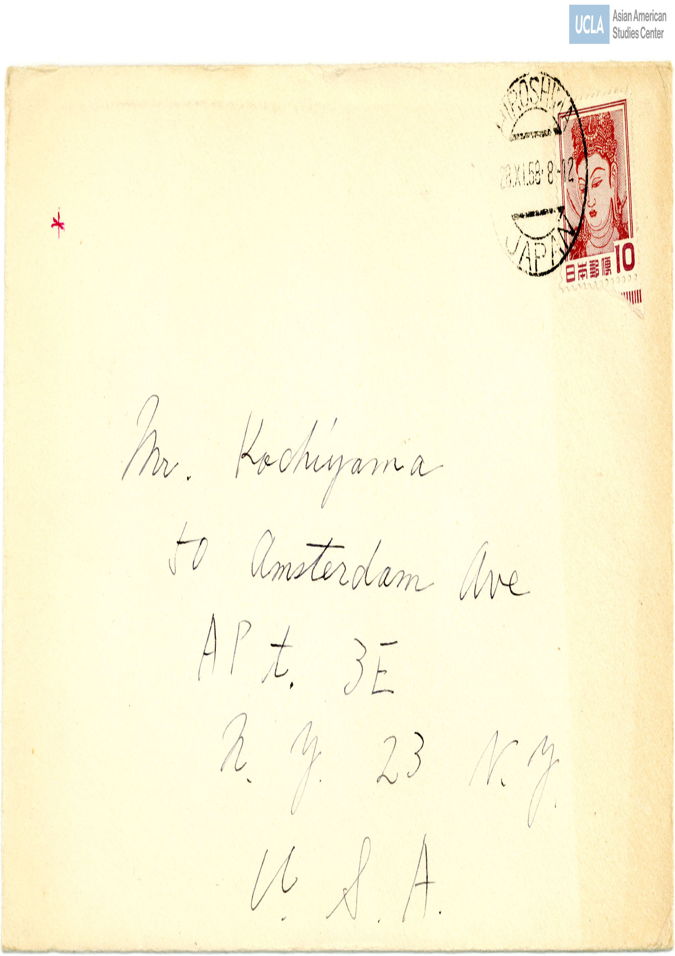 Envelope addressed to Bill Kochiyama. Postmarked on December 8, 1958.