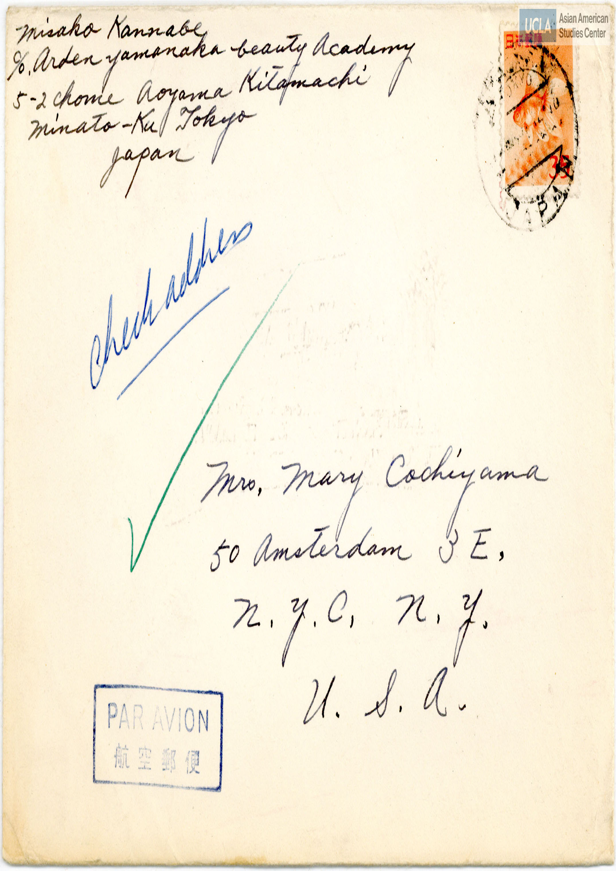 Envelope addressed to Yuri Kochiyama from Misako Kannabe.