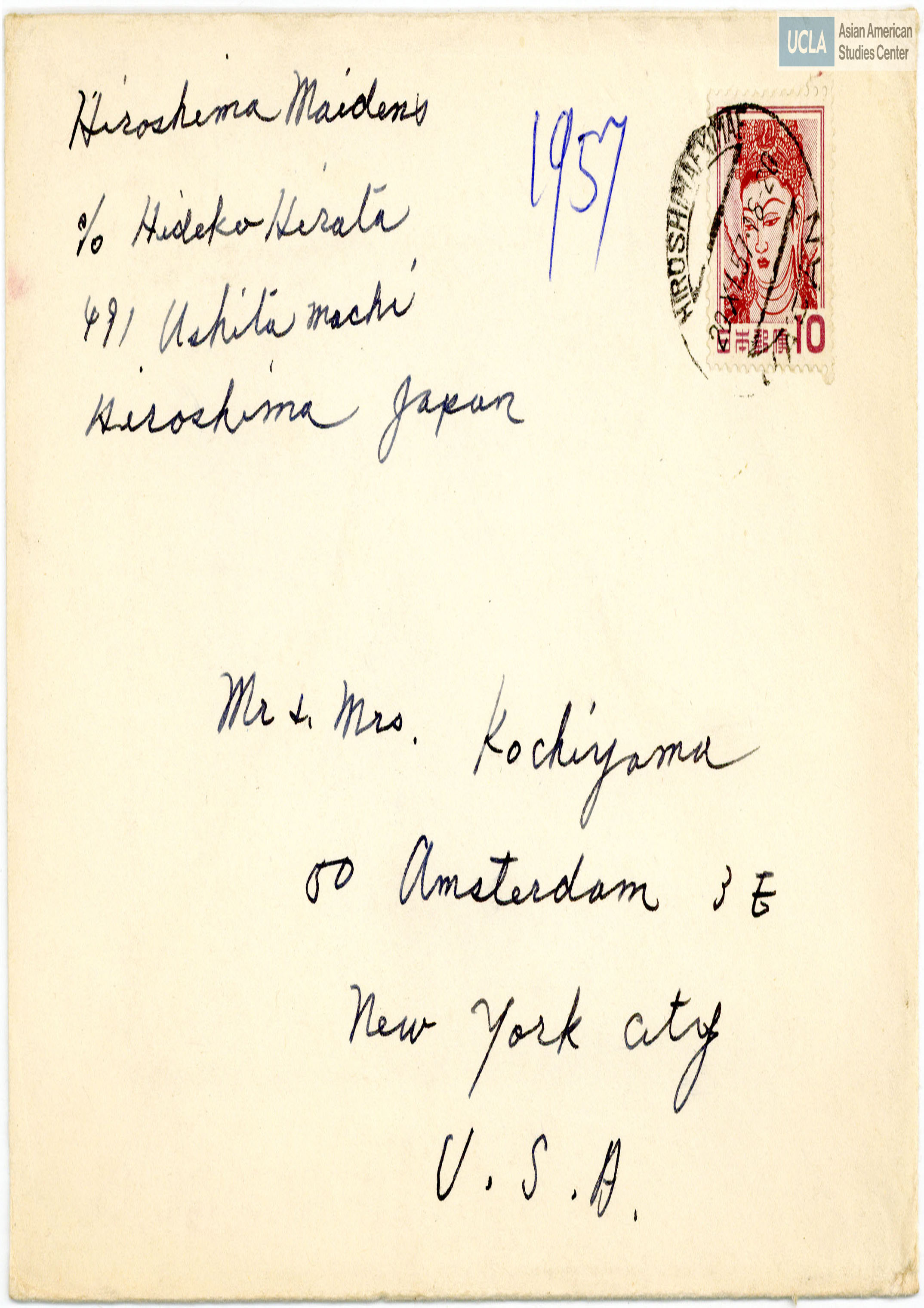 Envelope addressed to Bill and Yuri Kochiyama from the Hiroshima Maidens.