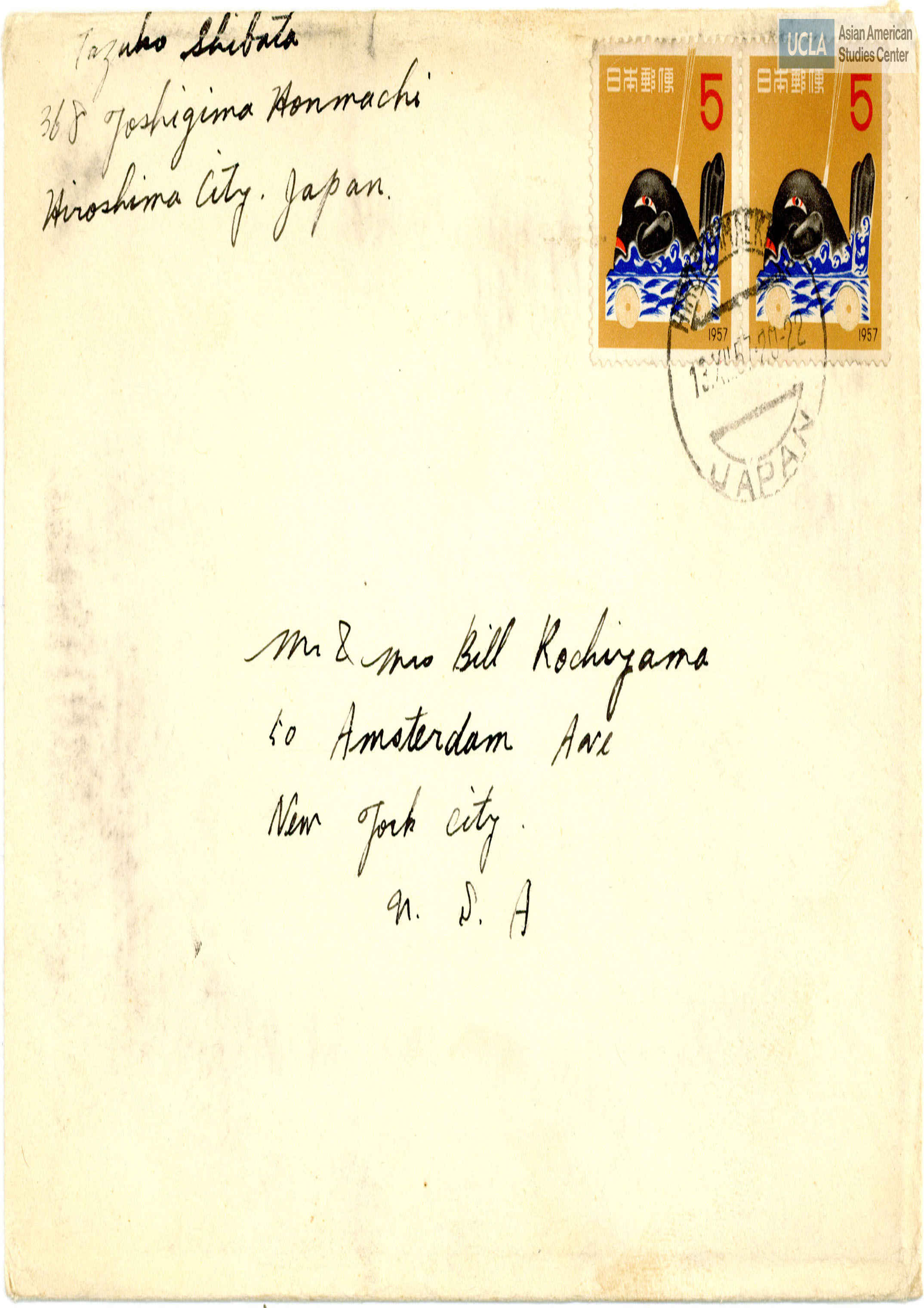 Envelop addressed to Bill and Yuri Kochiyama. Postmarked on 1957.