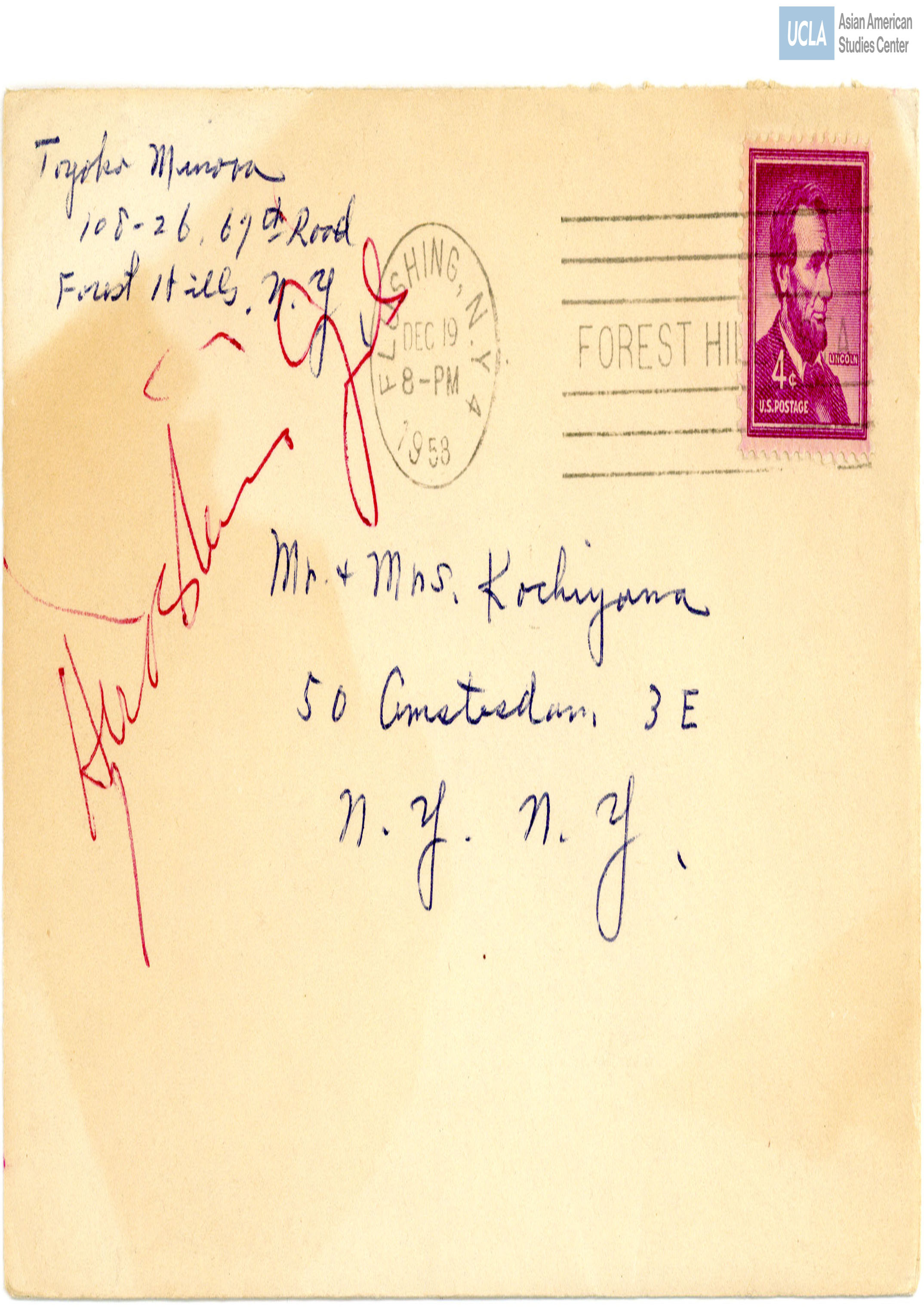 Envelope addressed to Bill and Yuri Kochiyama. Postmarked on December 19, 1958.