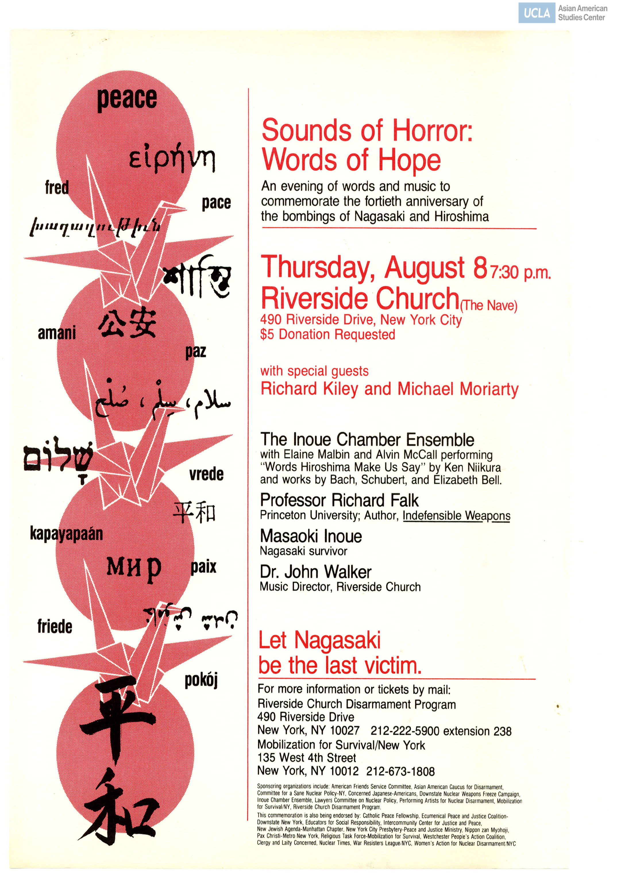 Flyer regarding event on the commemoration of 40th anniversay of Hiroshima-Nagasaki Day, titled 