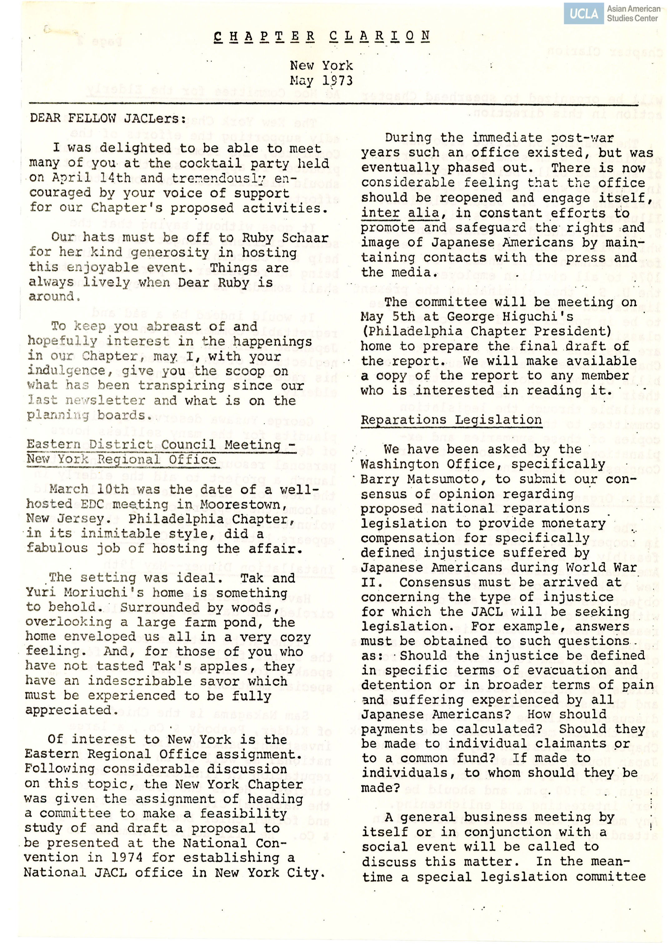 Bulletin regarding announcements and events from the New York Chapter of the Japanese American Citizens League.