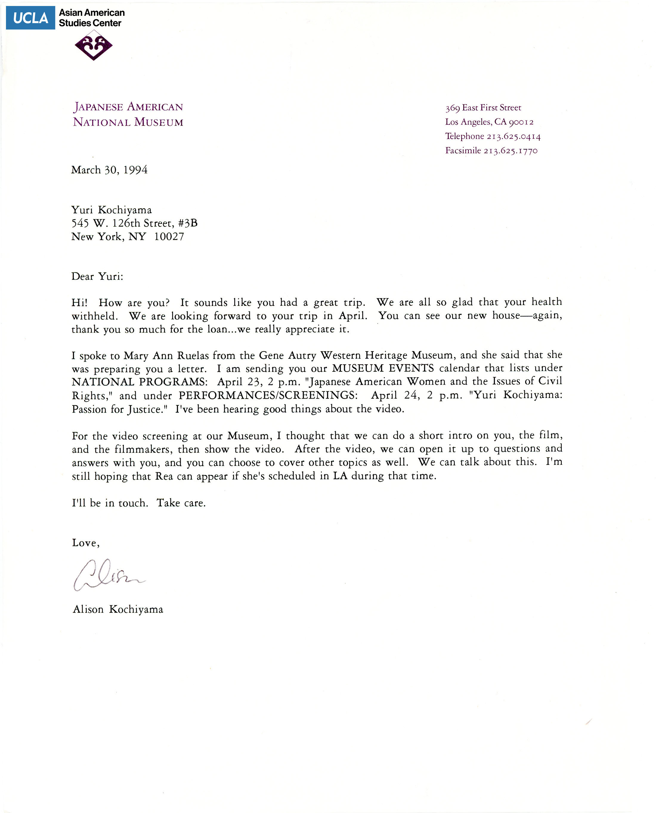 Letter regarding a film screening titled, 