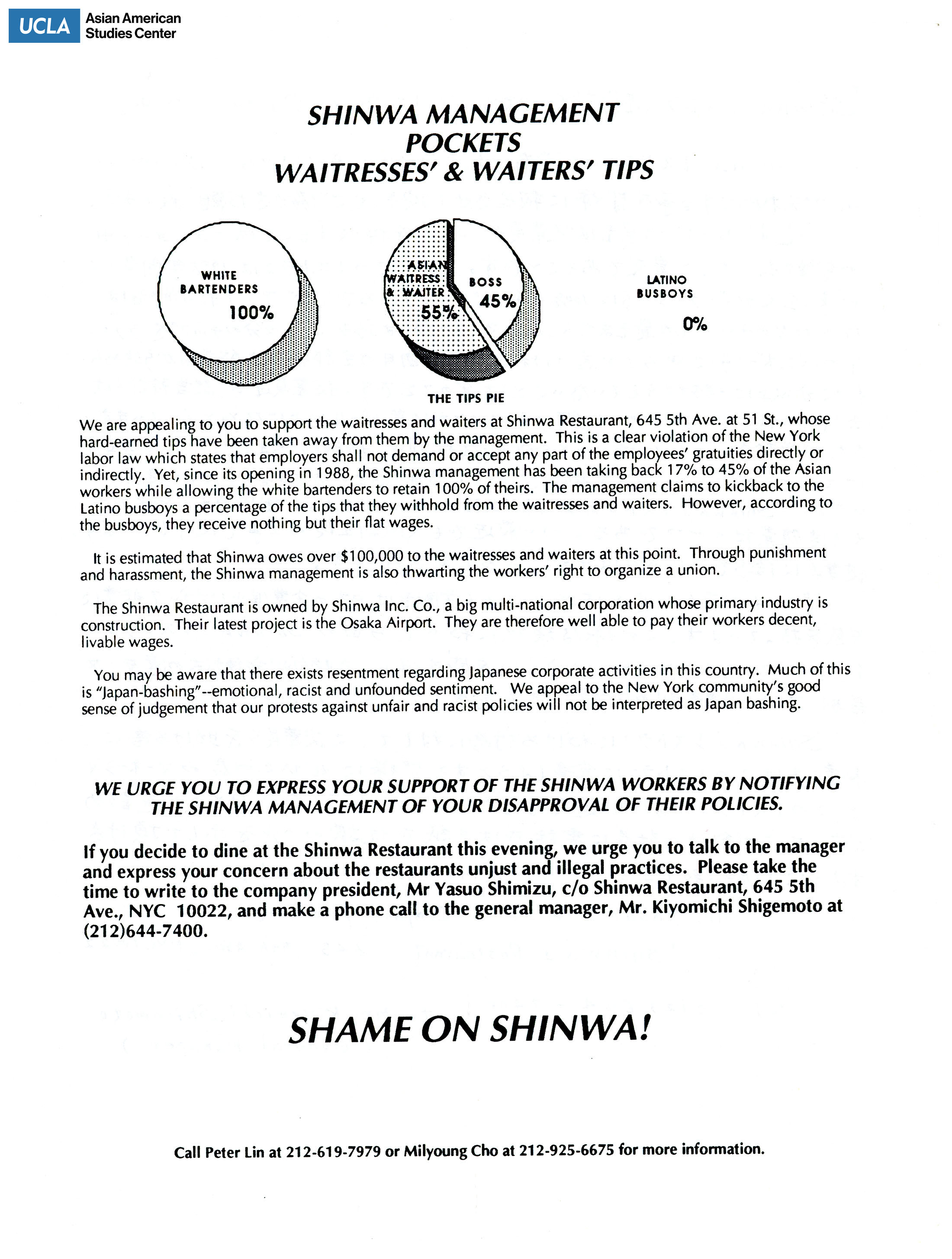 Flyer regarding how the wages and tips Asian servers, White bartenders, and Latino busboys are distributed.